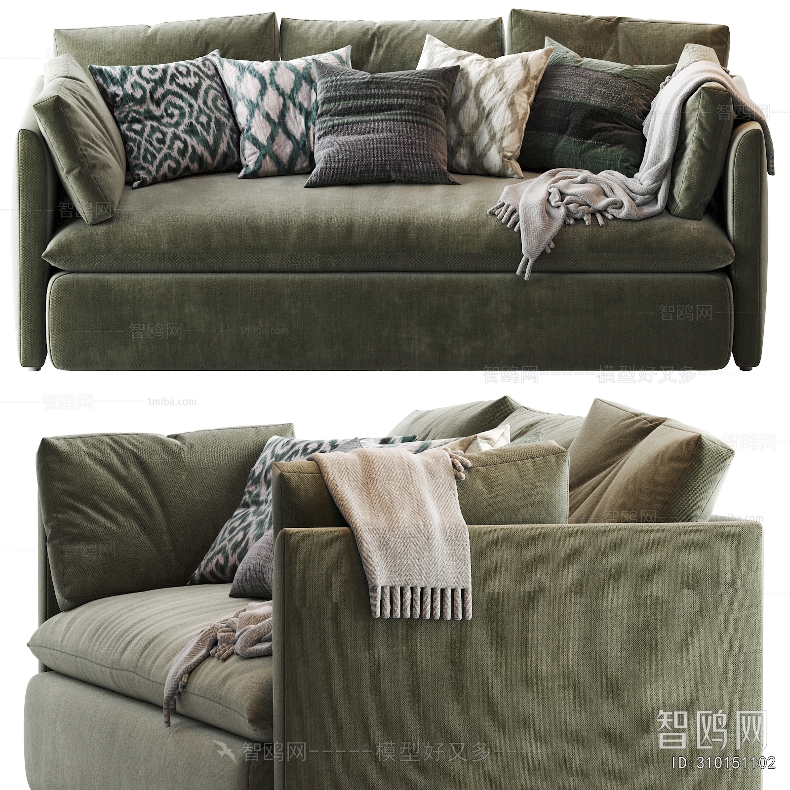 Modern A Sofa For Two