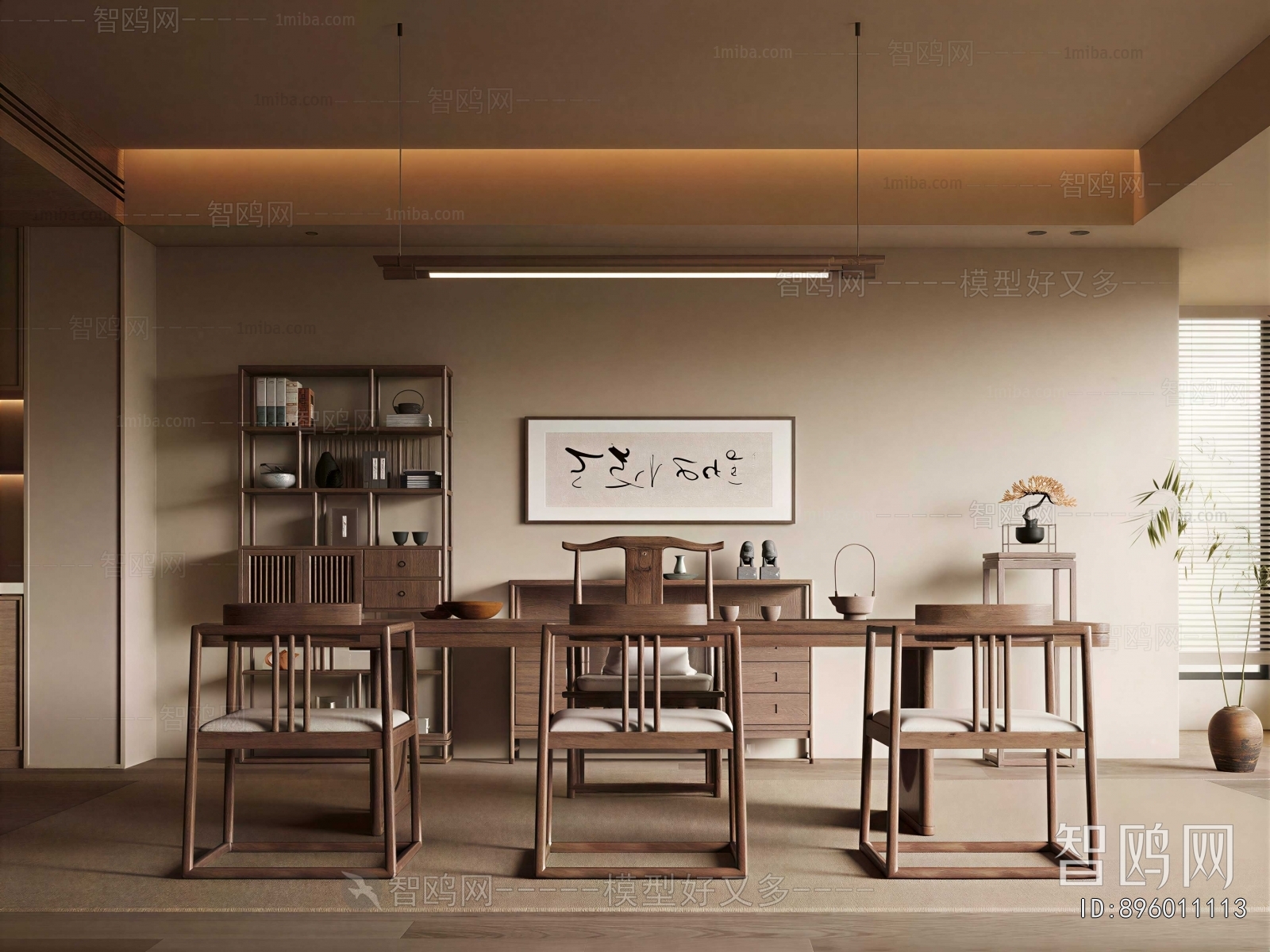 New Chinese Style Tea House