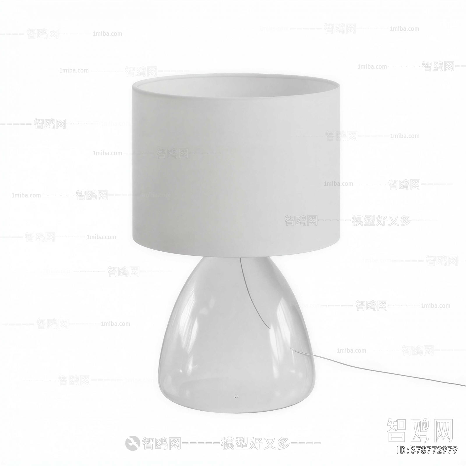 Modern Table Lamp