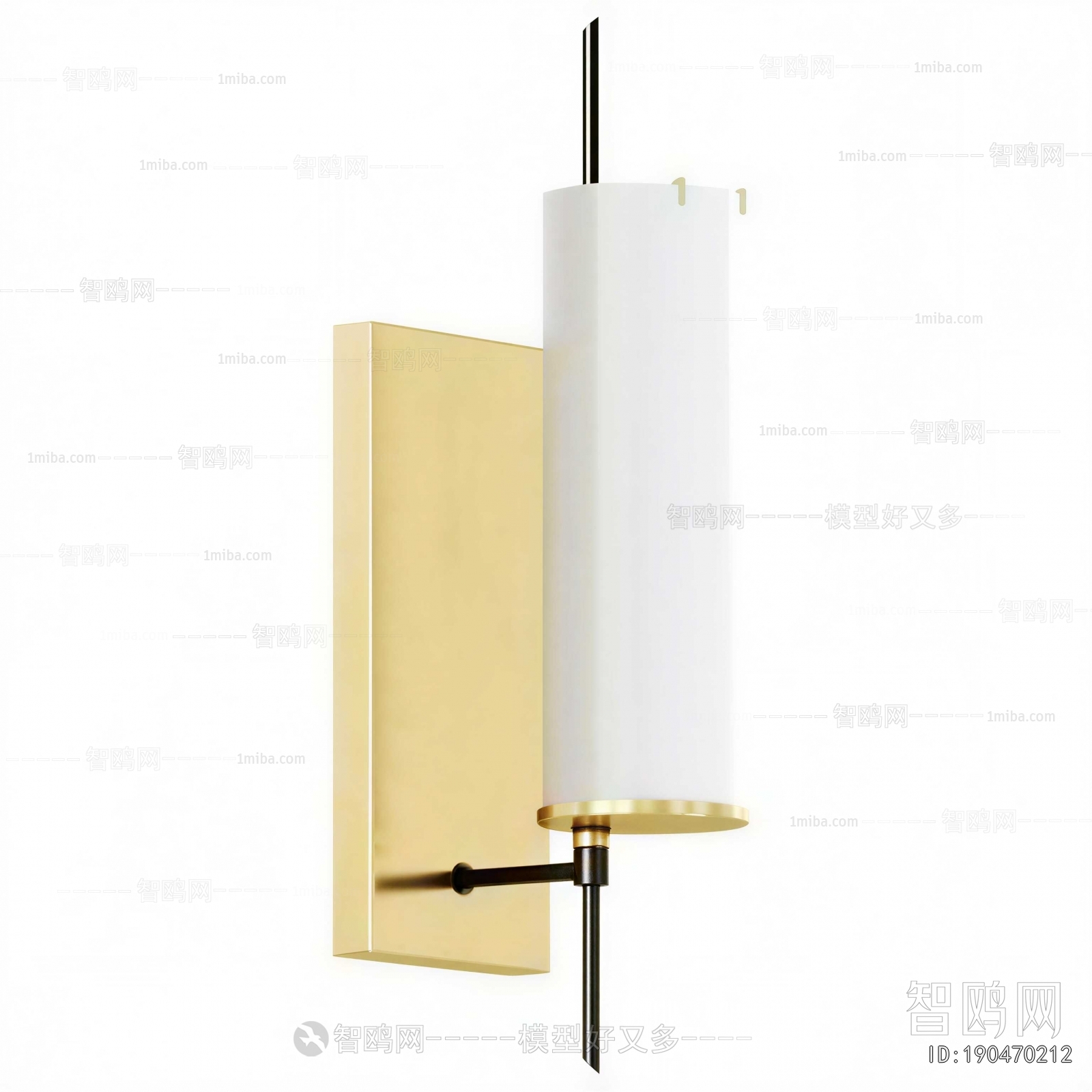 Modern Wall Lamp