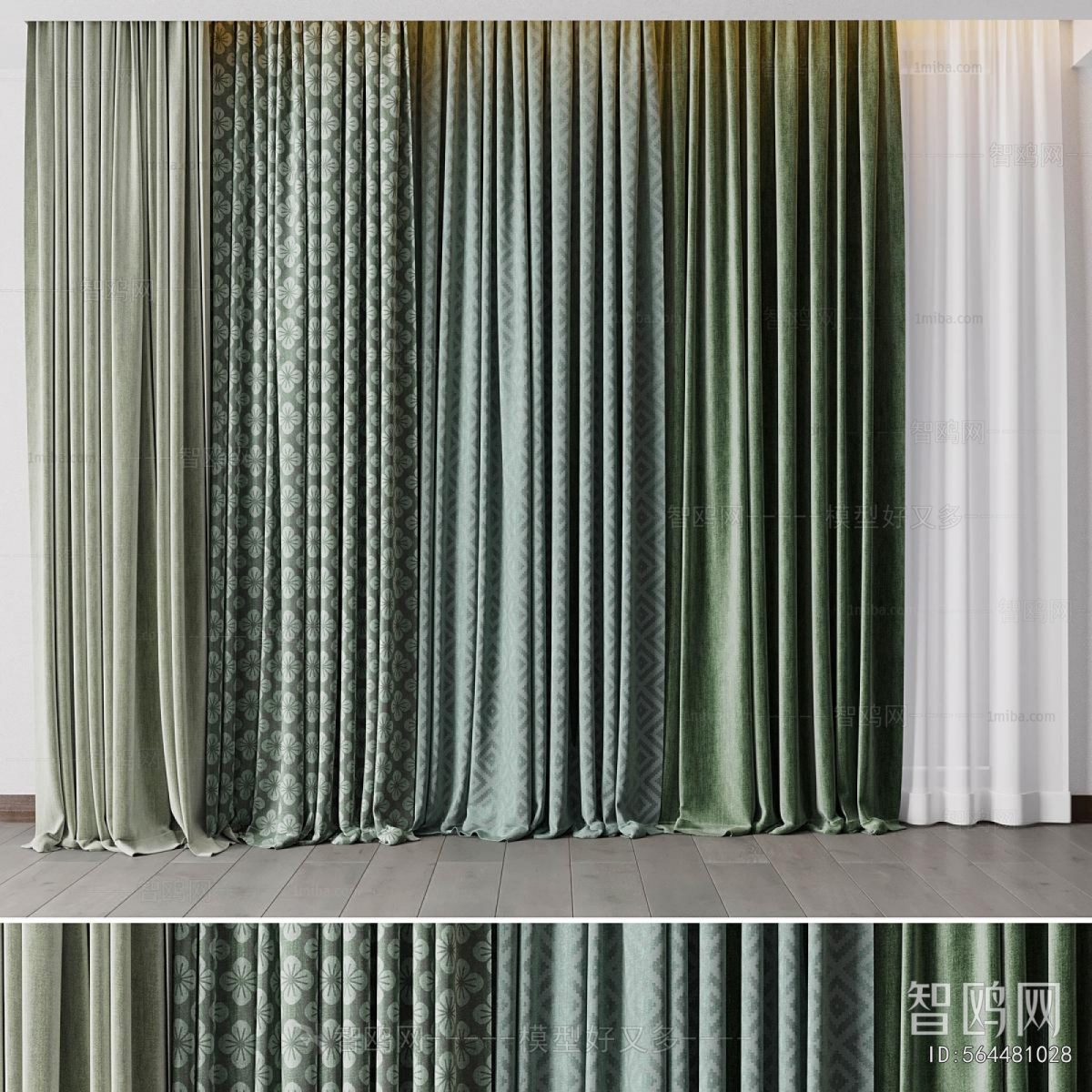 Modern The Curtain