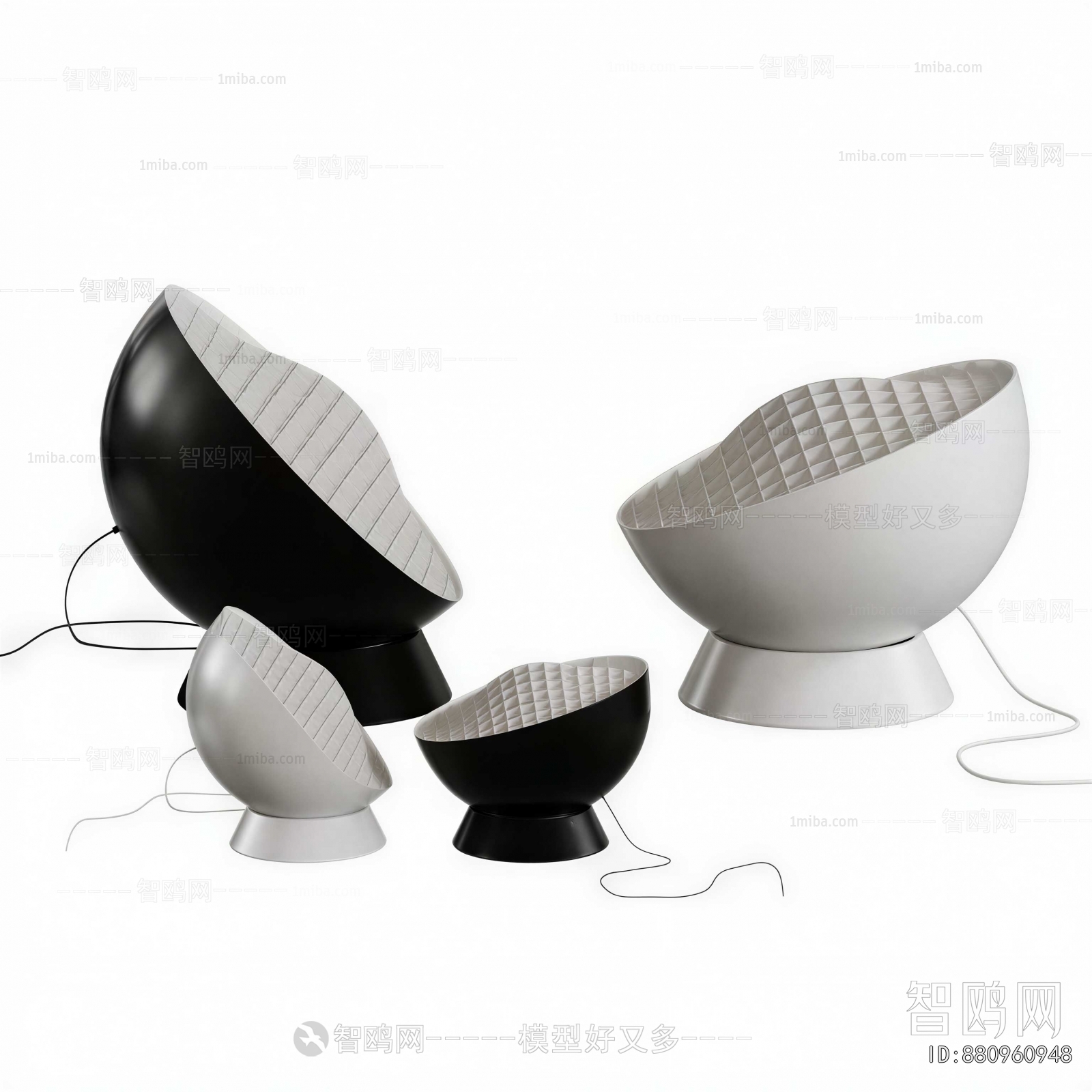Modern Table Lamp