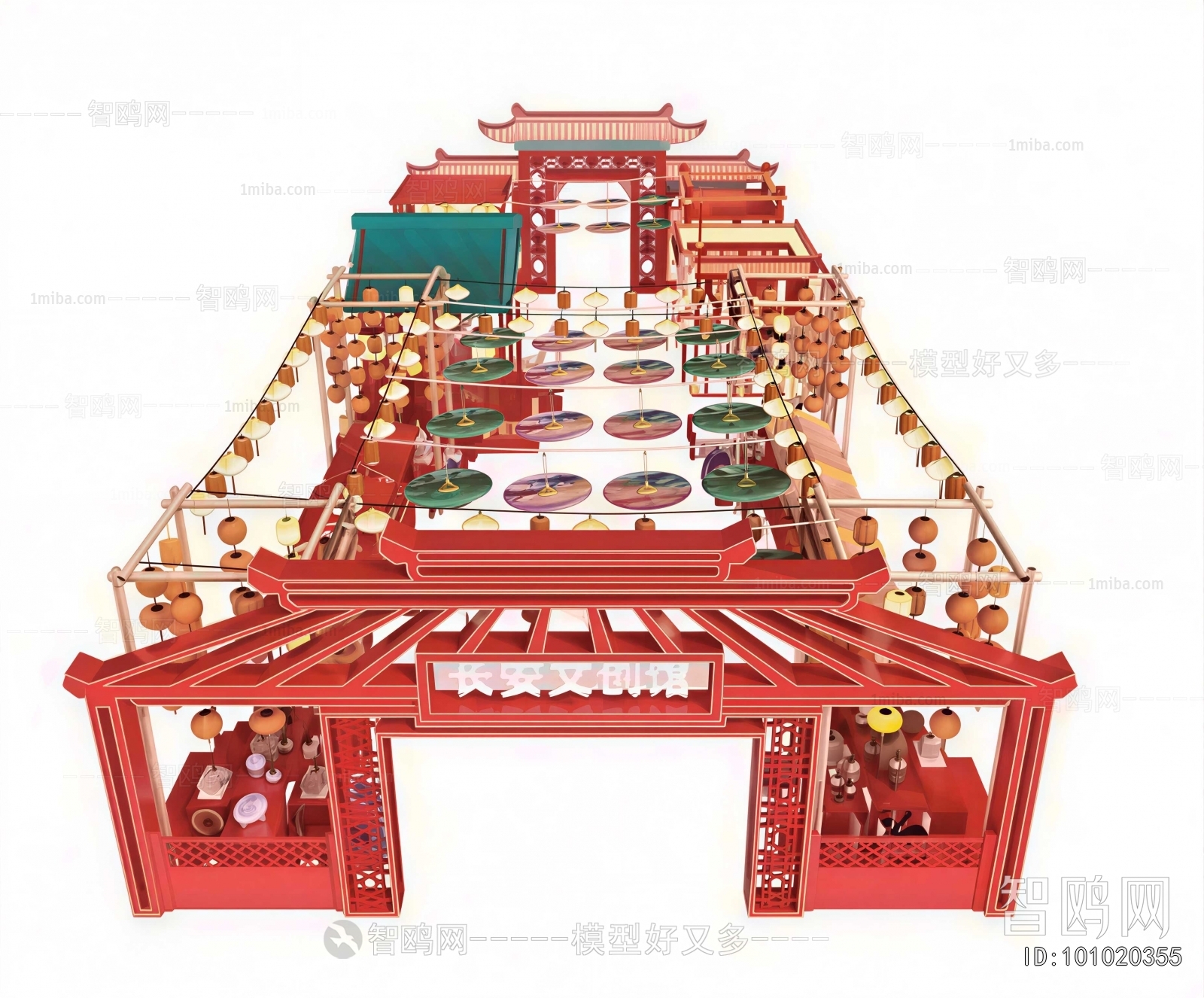New Chinese Style Exhibition Hall