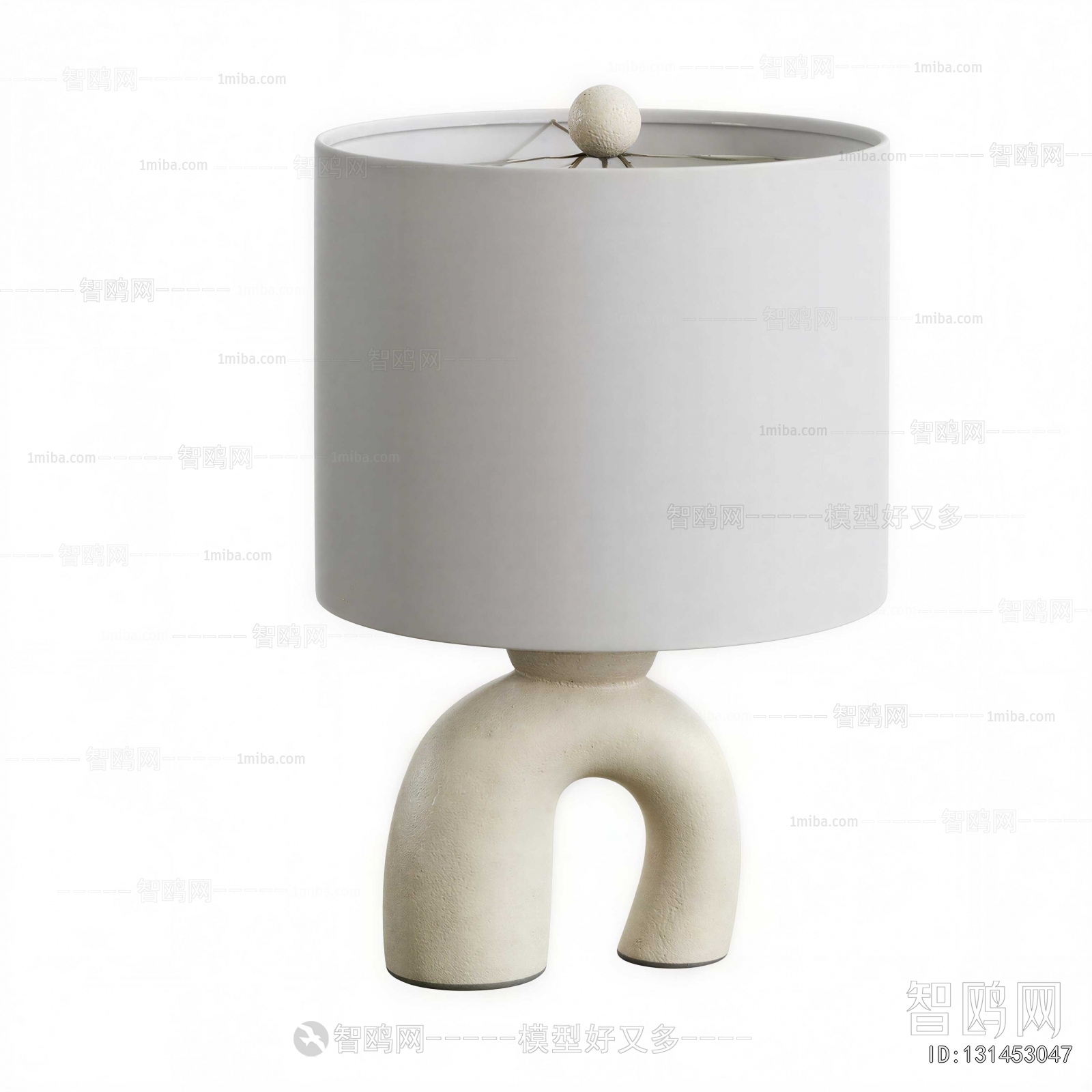 Modern Table Lamp