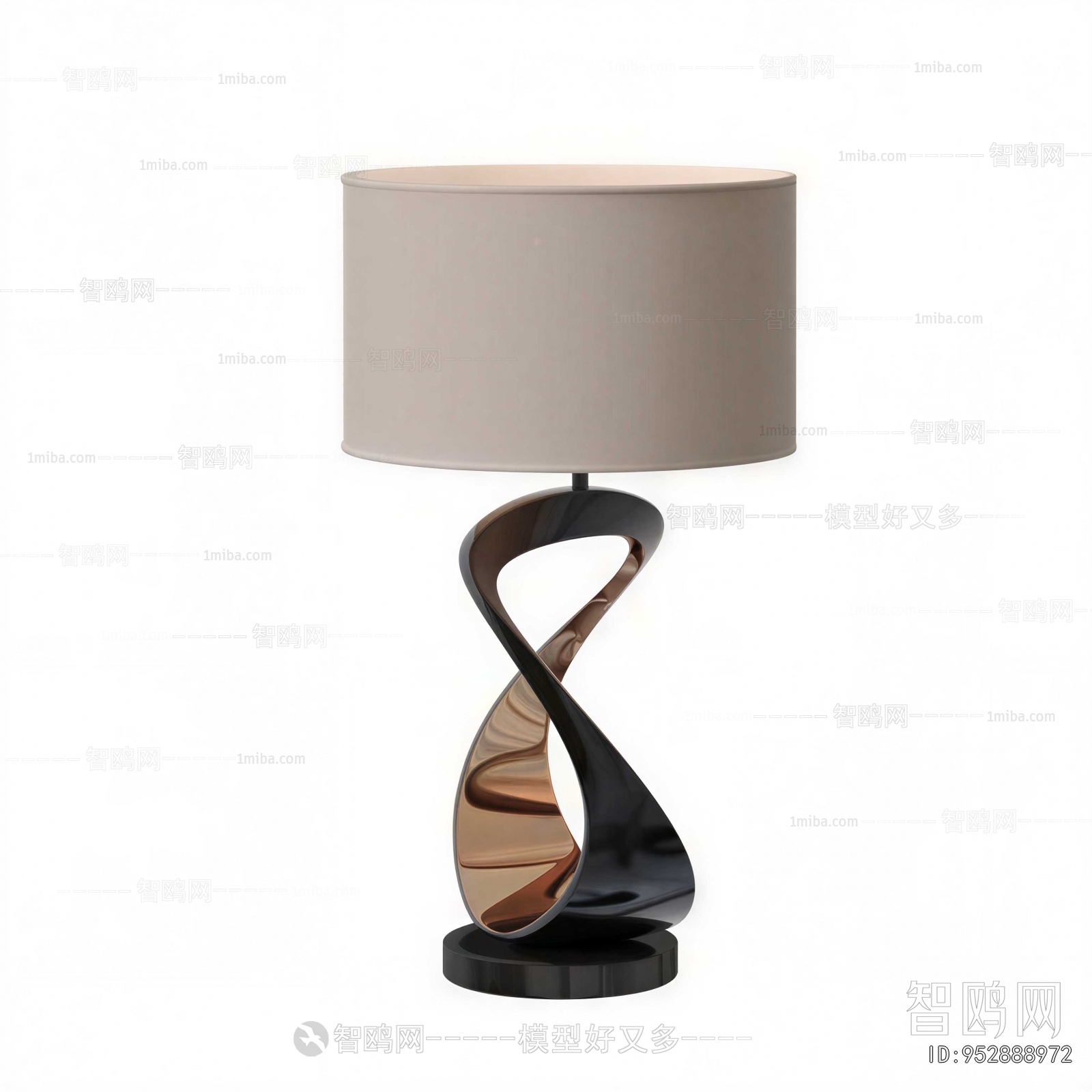 Modern Table Lamp