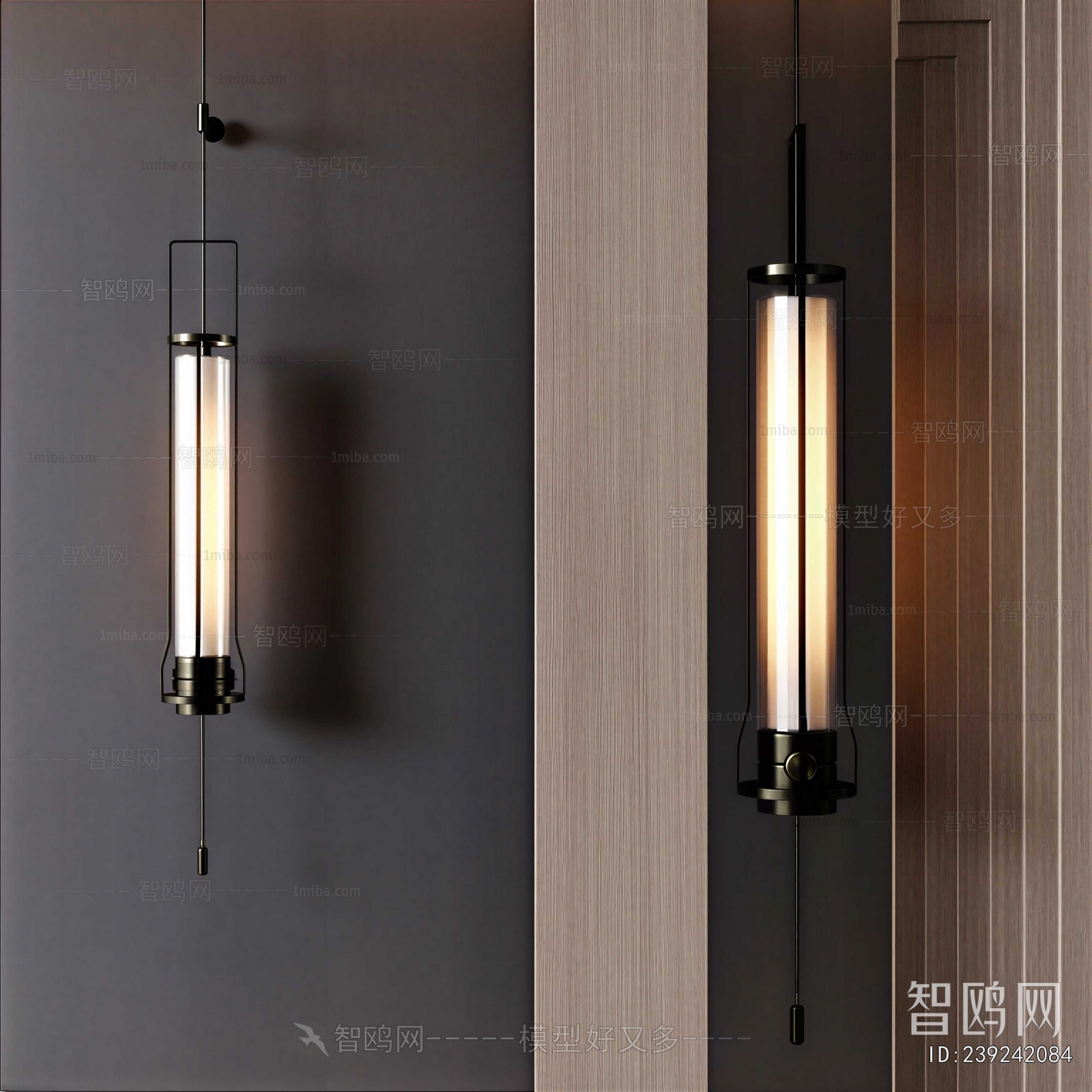 Modern Wall Lamp