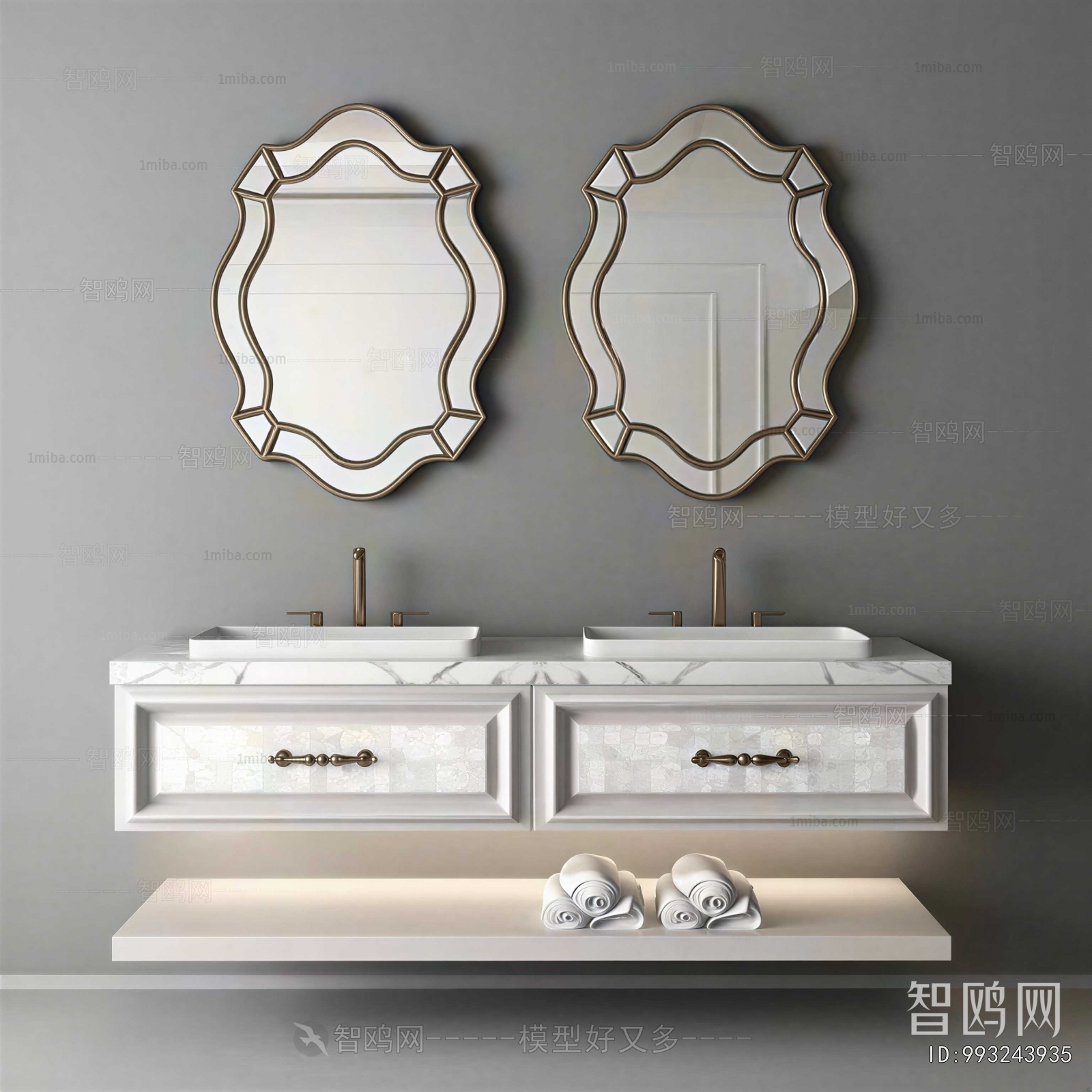 Modern Bathroom Cabinet