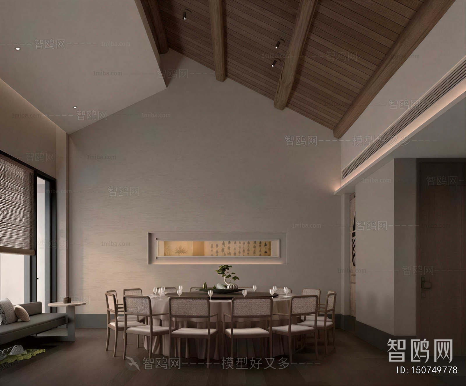 New Chinese Style Dining Room