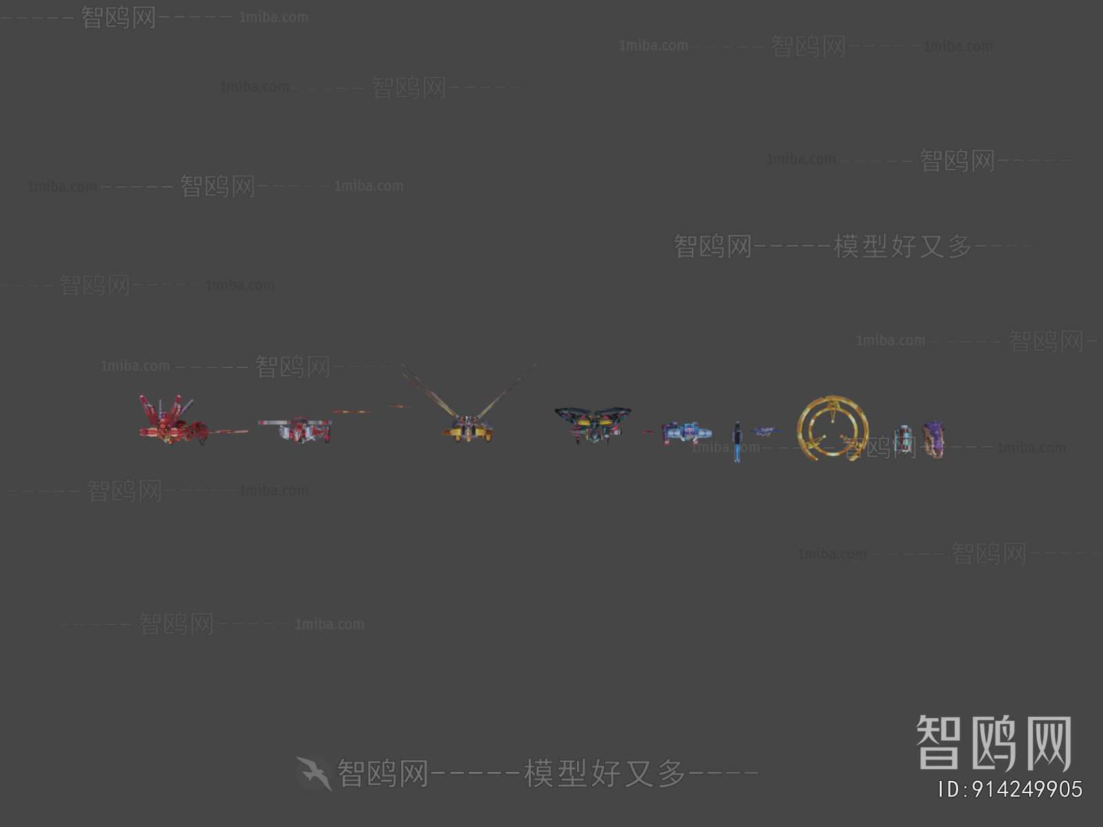 Modern Military Equipment