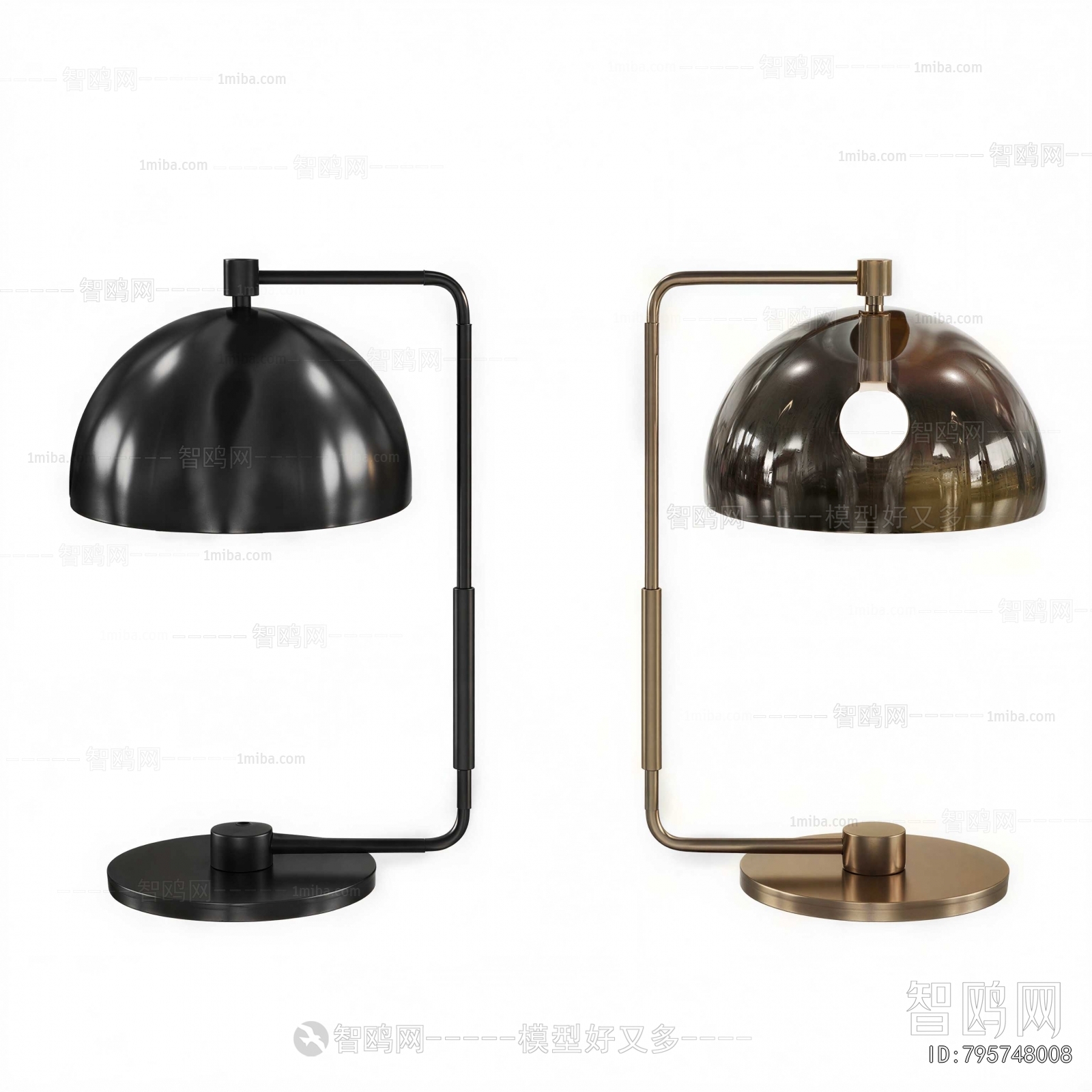 Modern Table Lamp