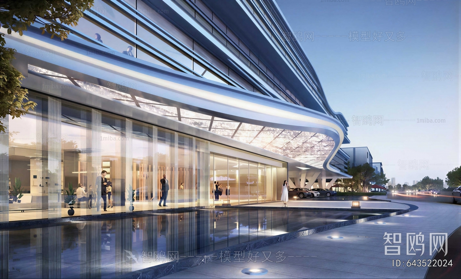 Modern Appearance Of Commercial Building