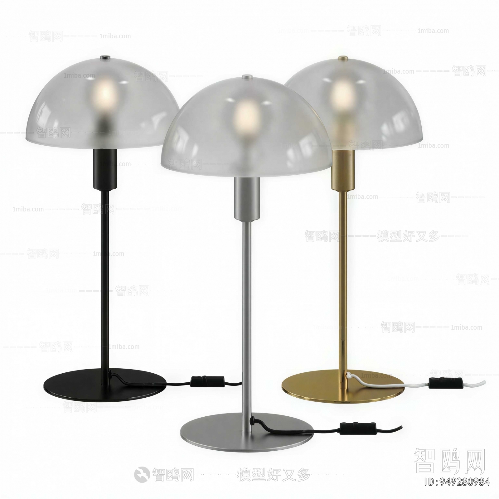 Modern Table Lamp