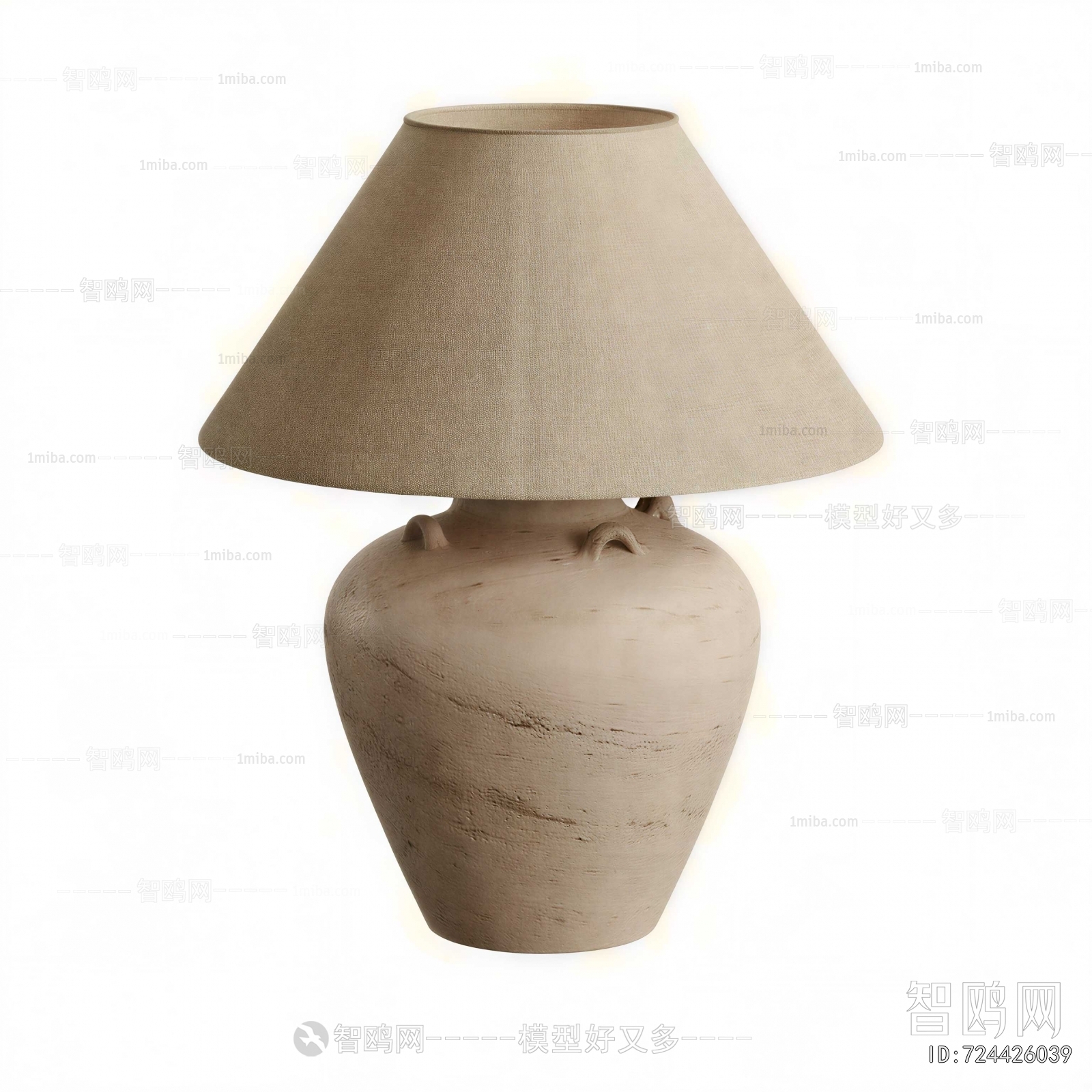 Modern Table Lamp
