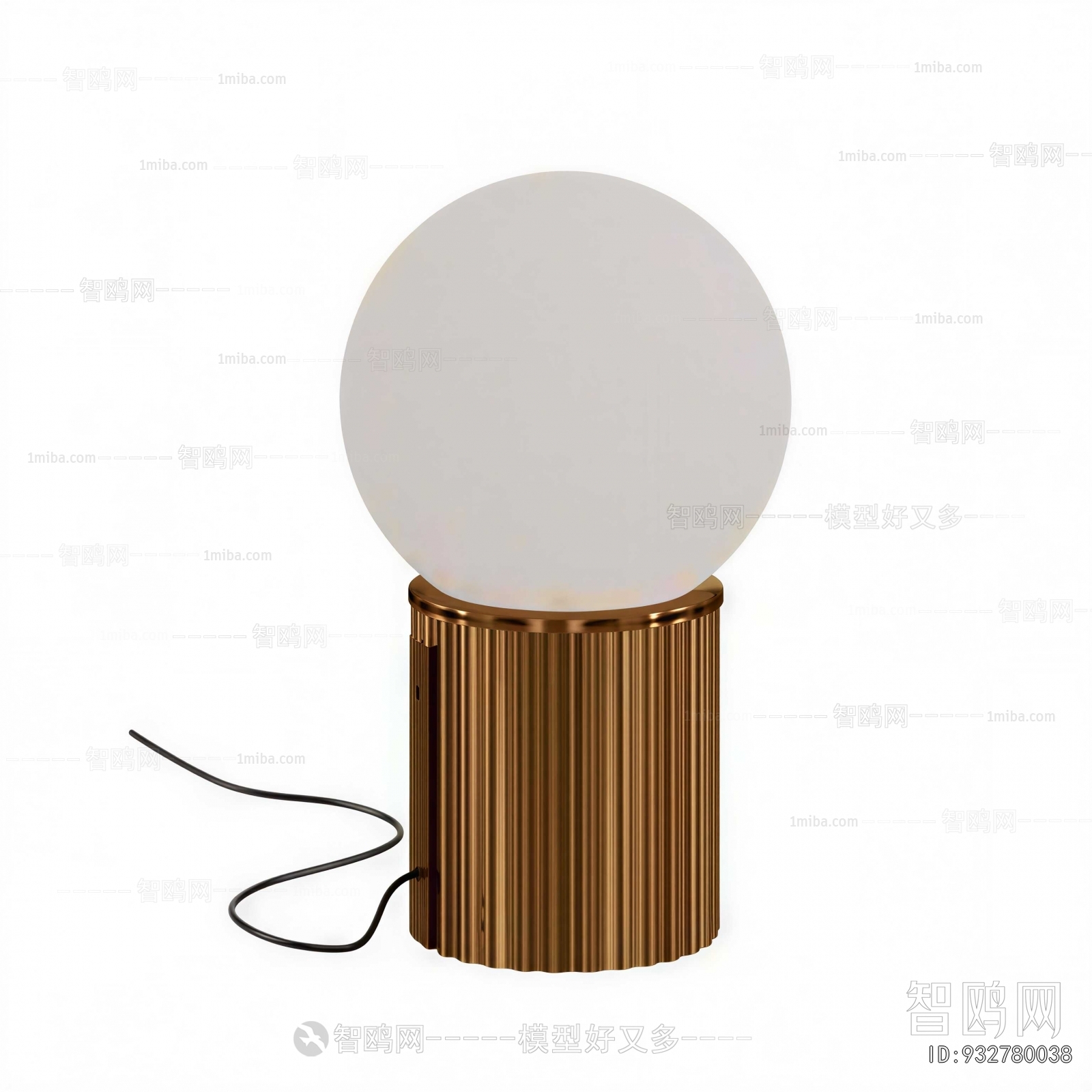 Modern Table Lamp