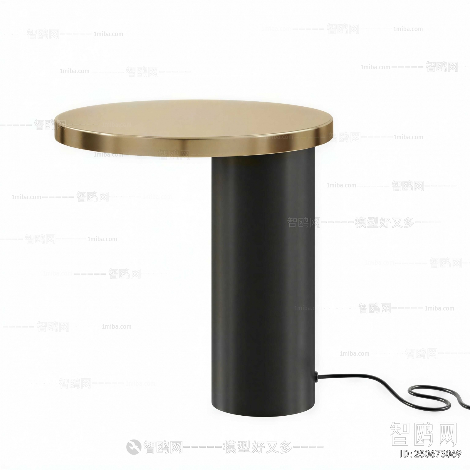 Modern Table Lamp