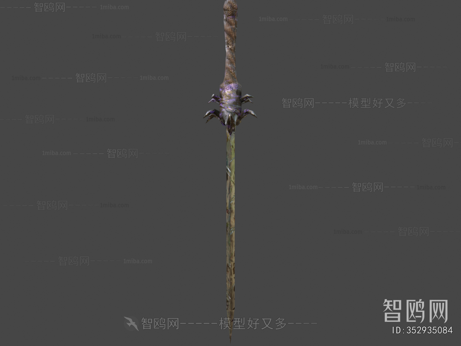 Modern Military Equipment