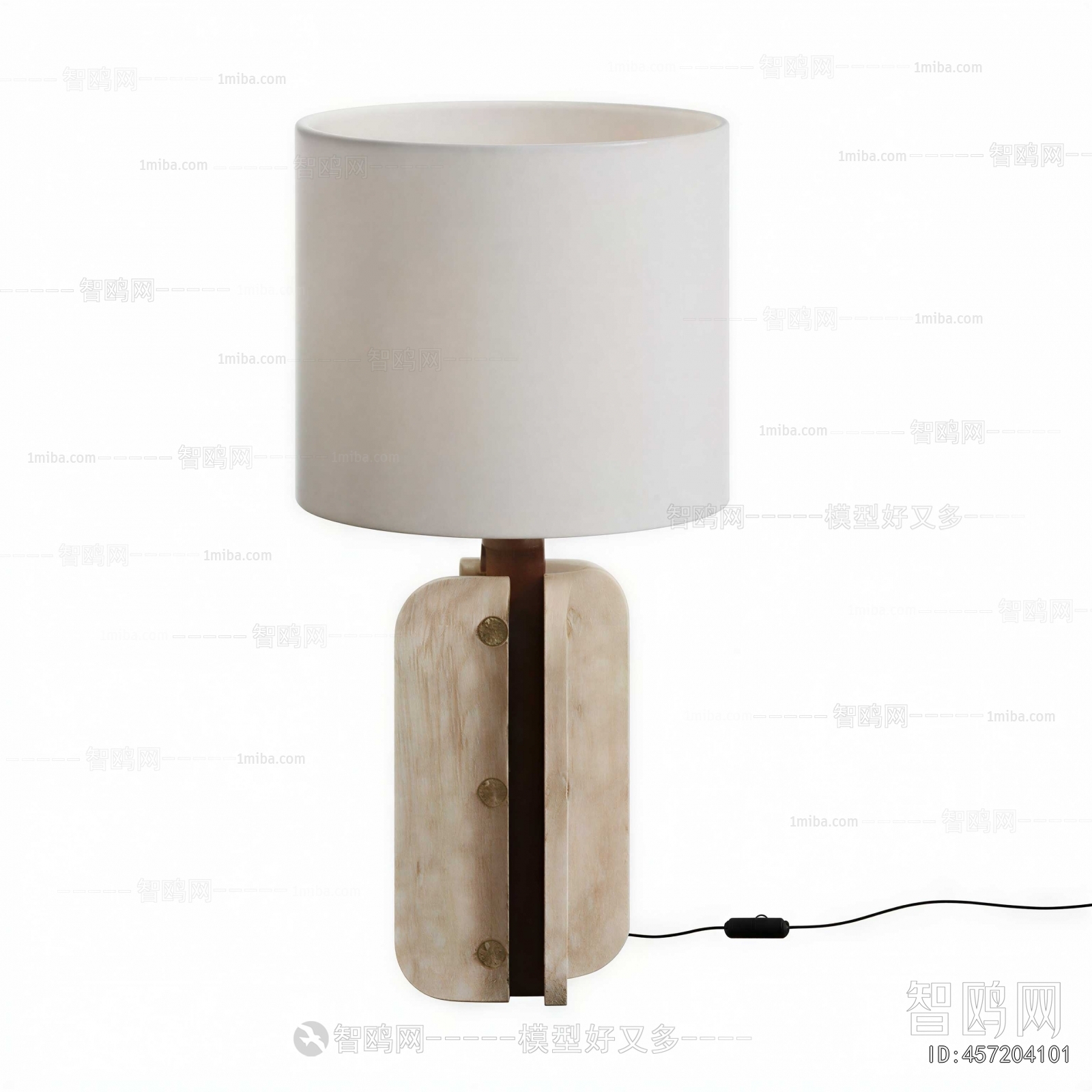 Modern Table Lamp
