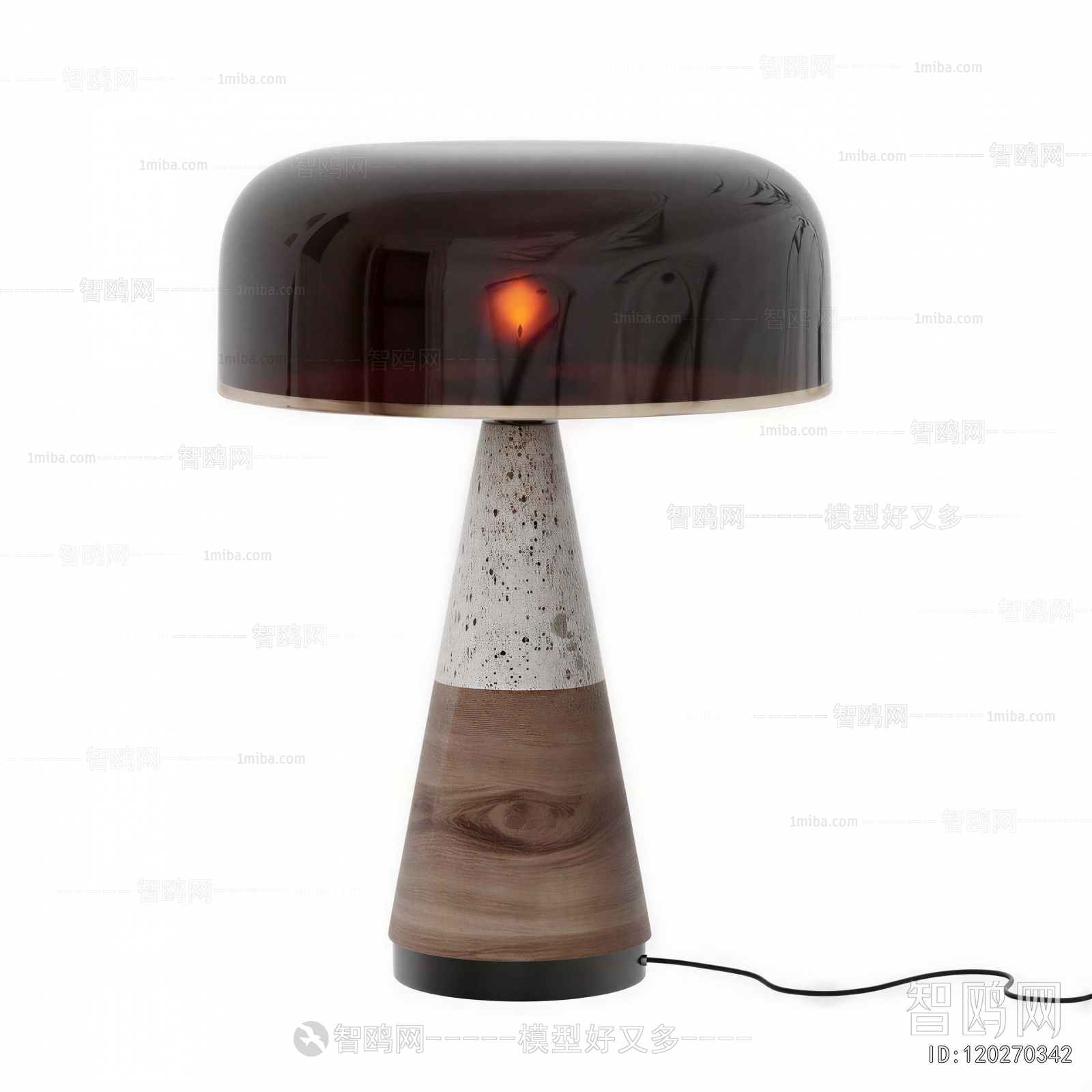 Modern Table Lamp