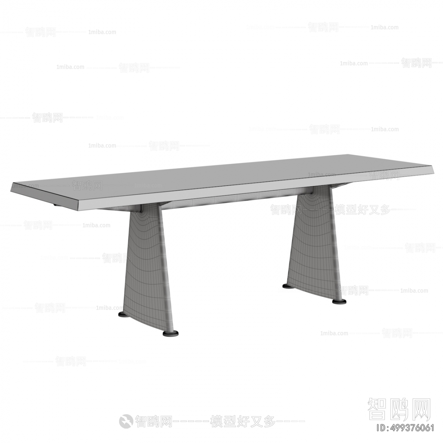 Modern Dining Table