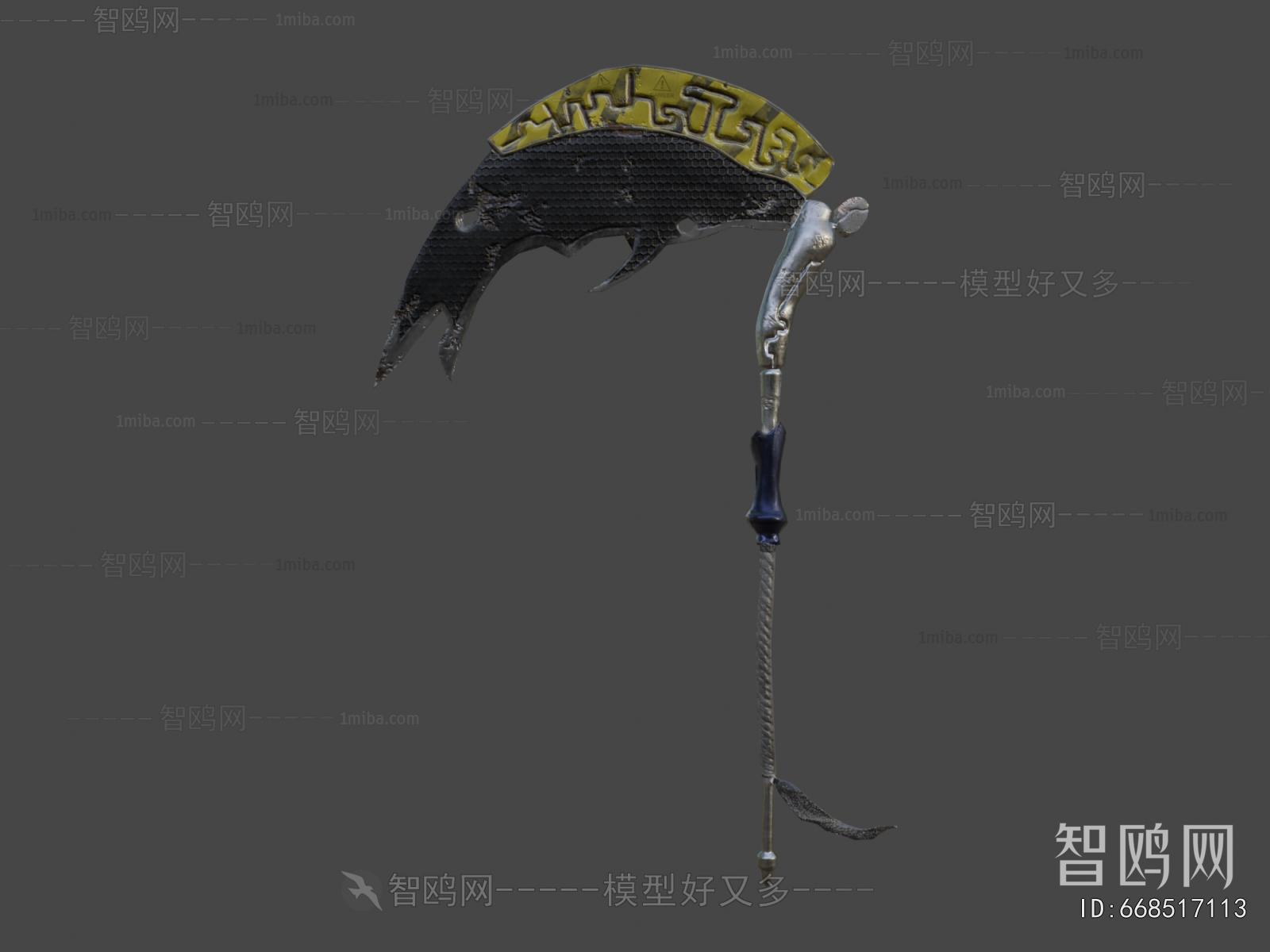 Modern Military Equipment