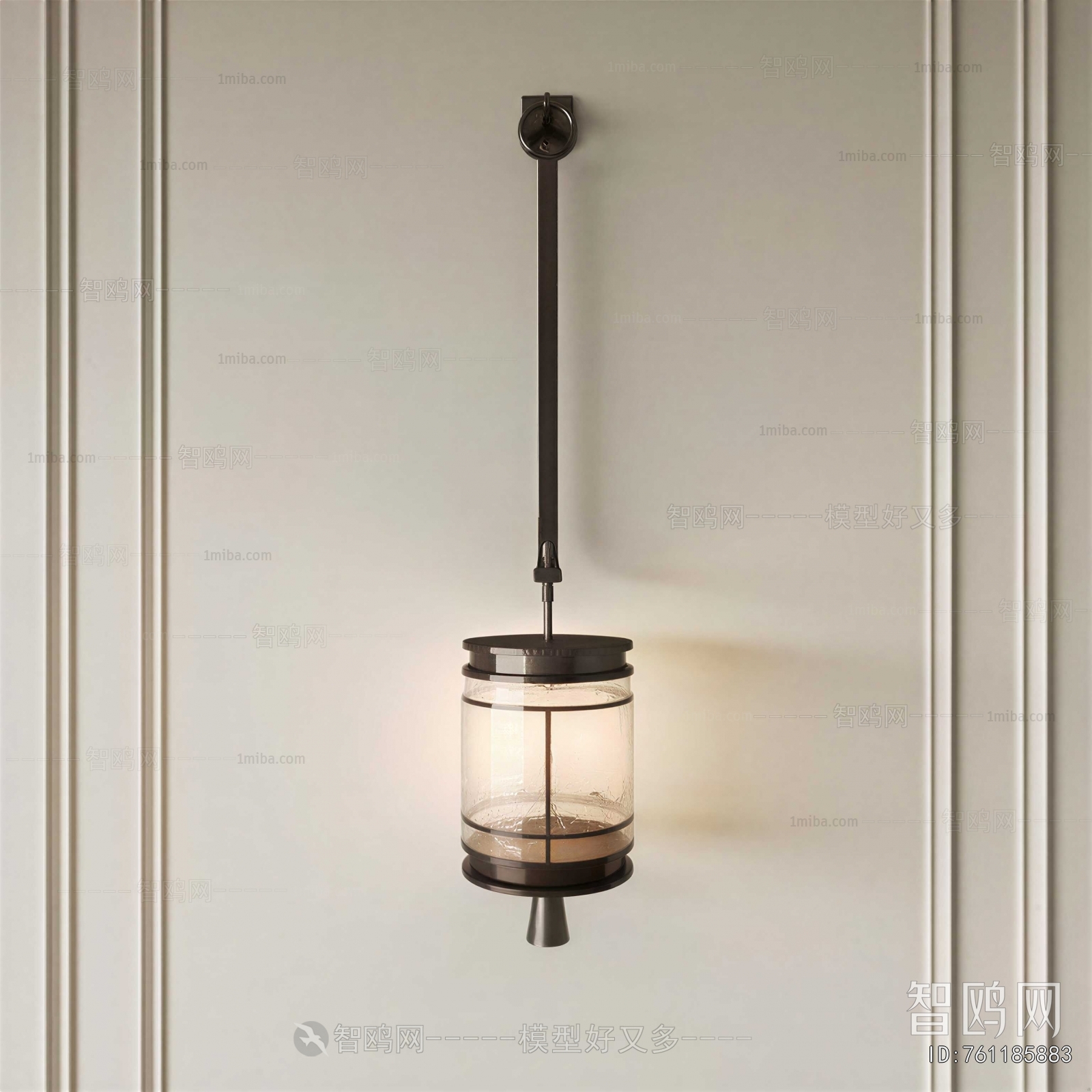 Modern Wall Lamp
