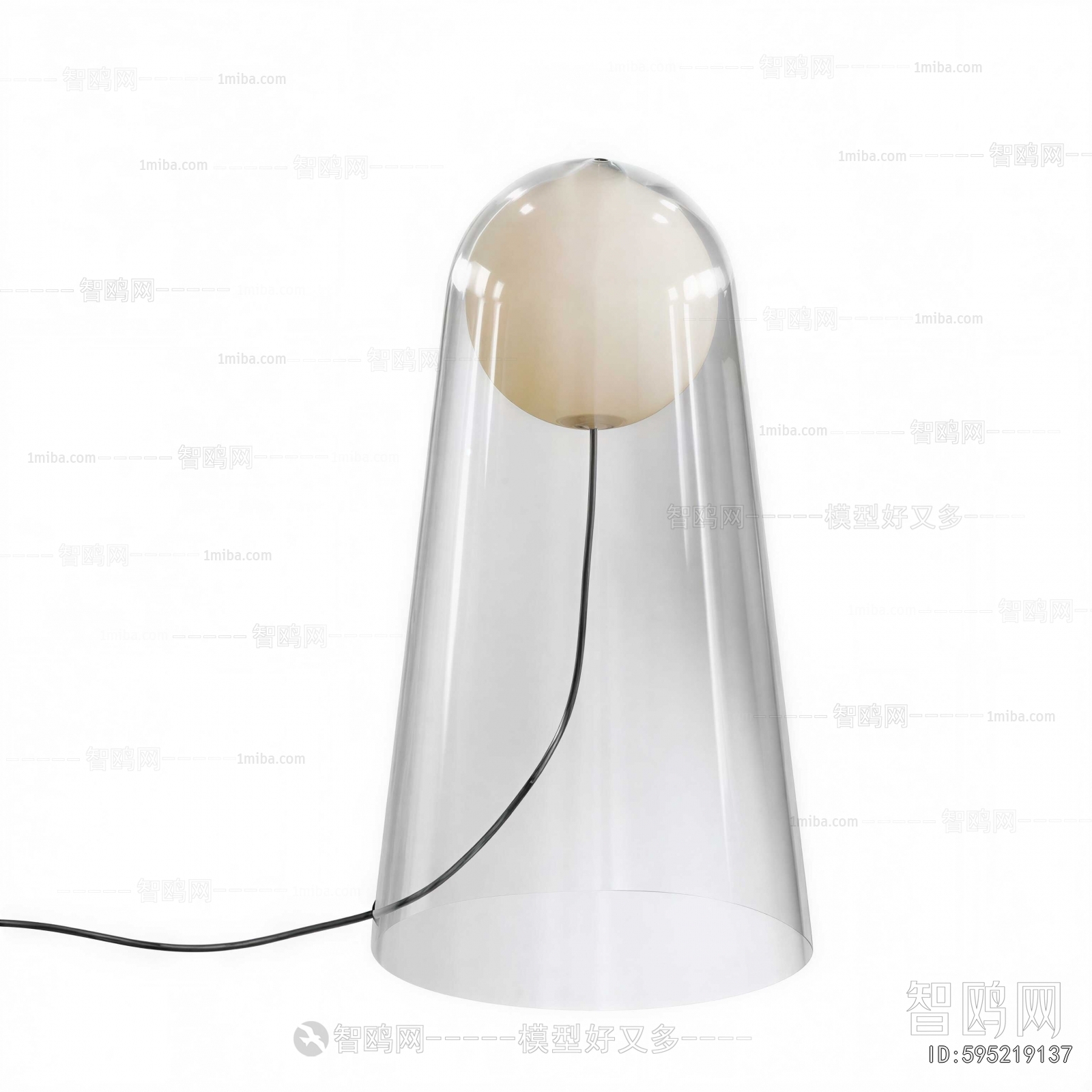 Modern Table Lamp