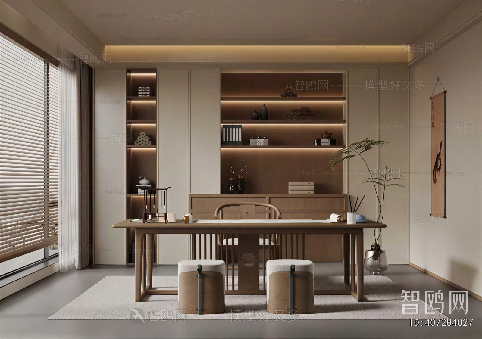 New Chinese Style Study Space