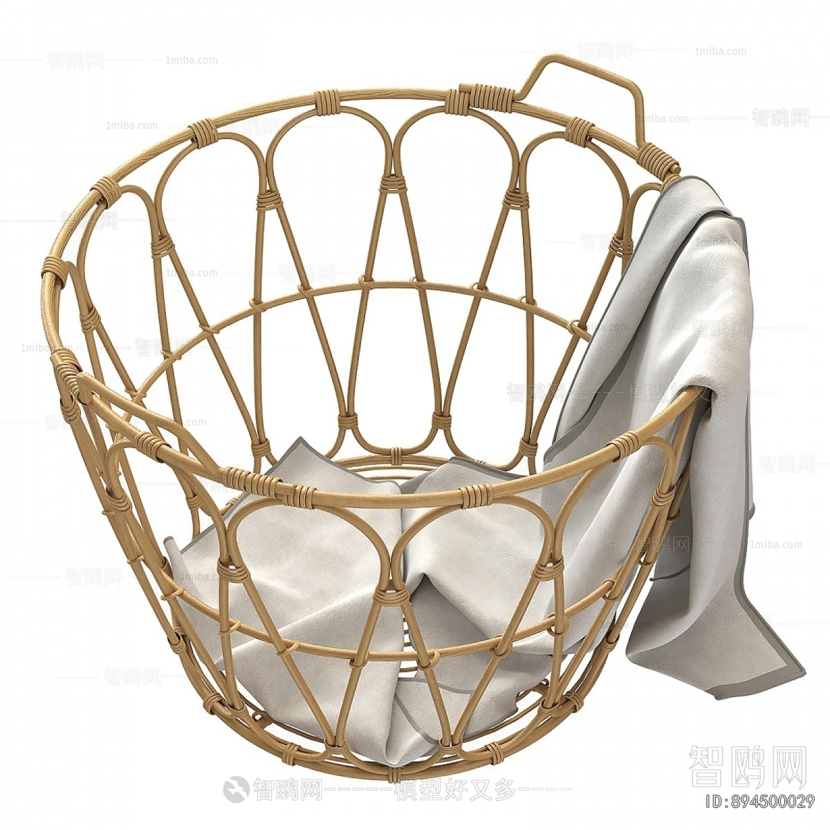 Modern Storage Basket
