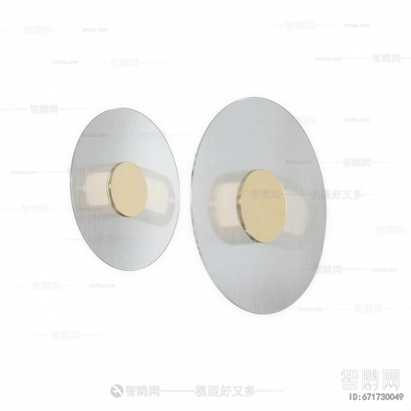 Modern Wall Lamp