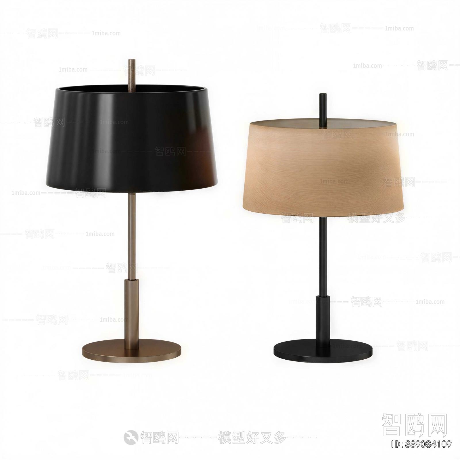 Modern Table Lamp