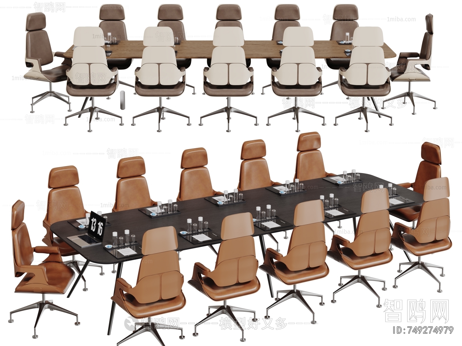 Modern Conference Table