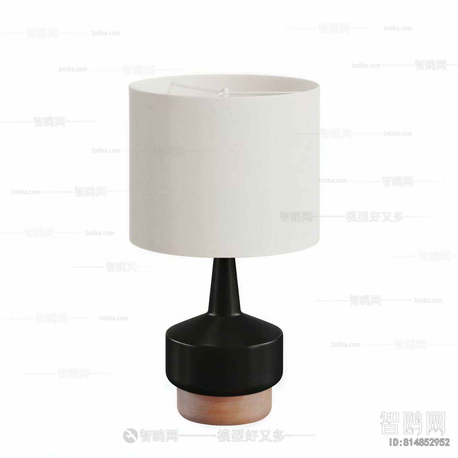 Modern Table Lamp