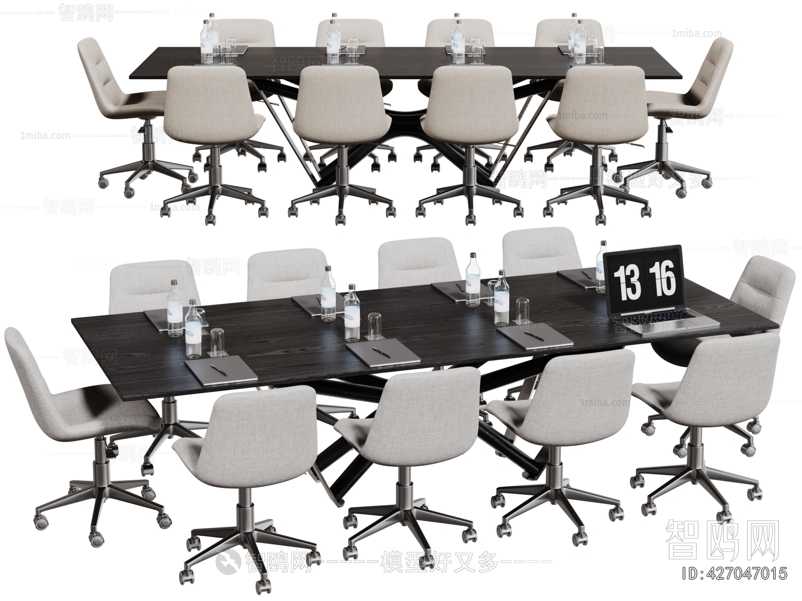 Modern Conference Table