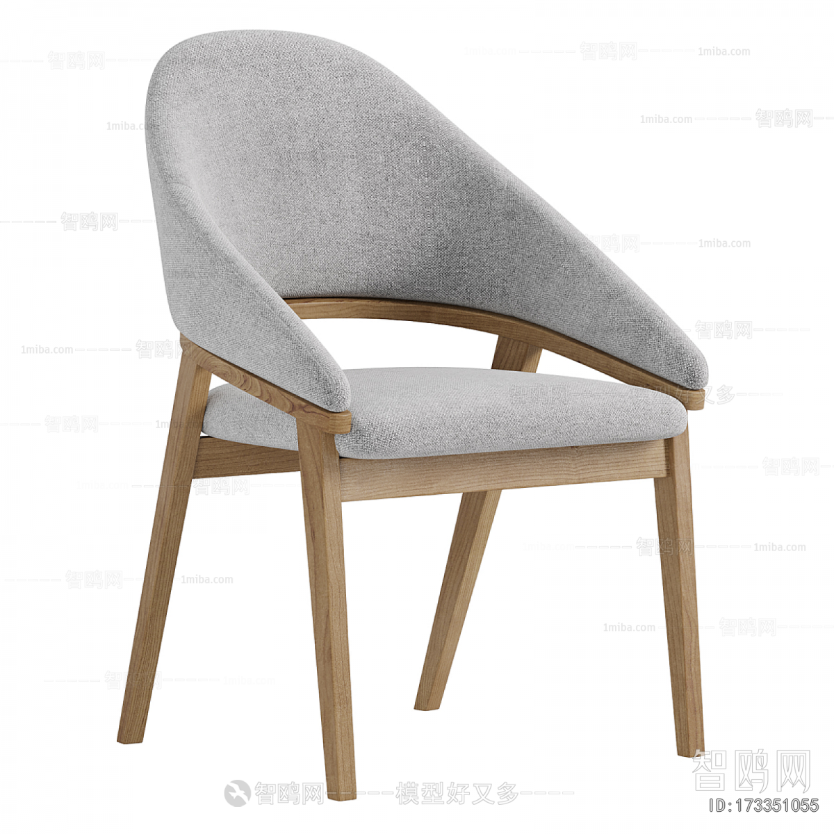 Modern Dining Chair