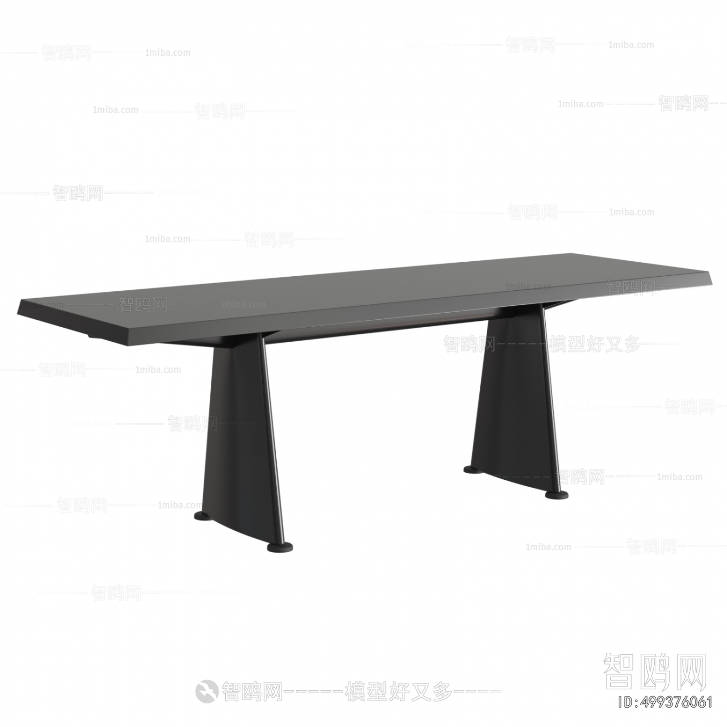 Modern Dining Table