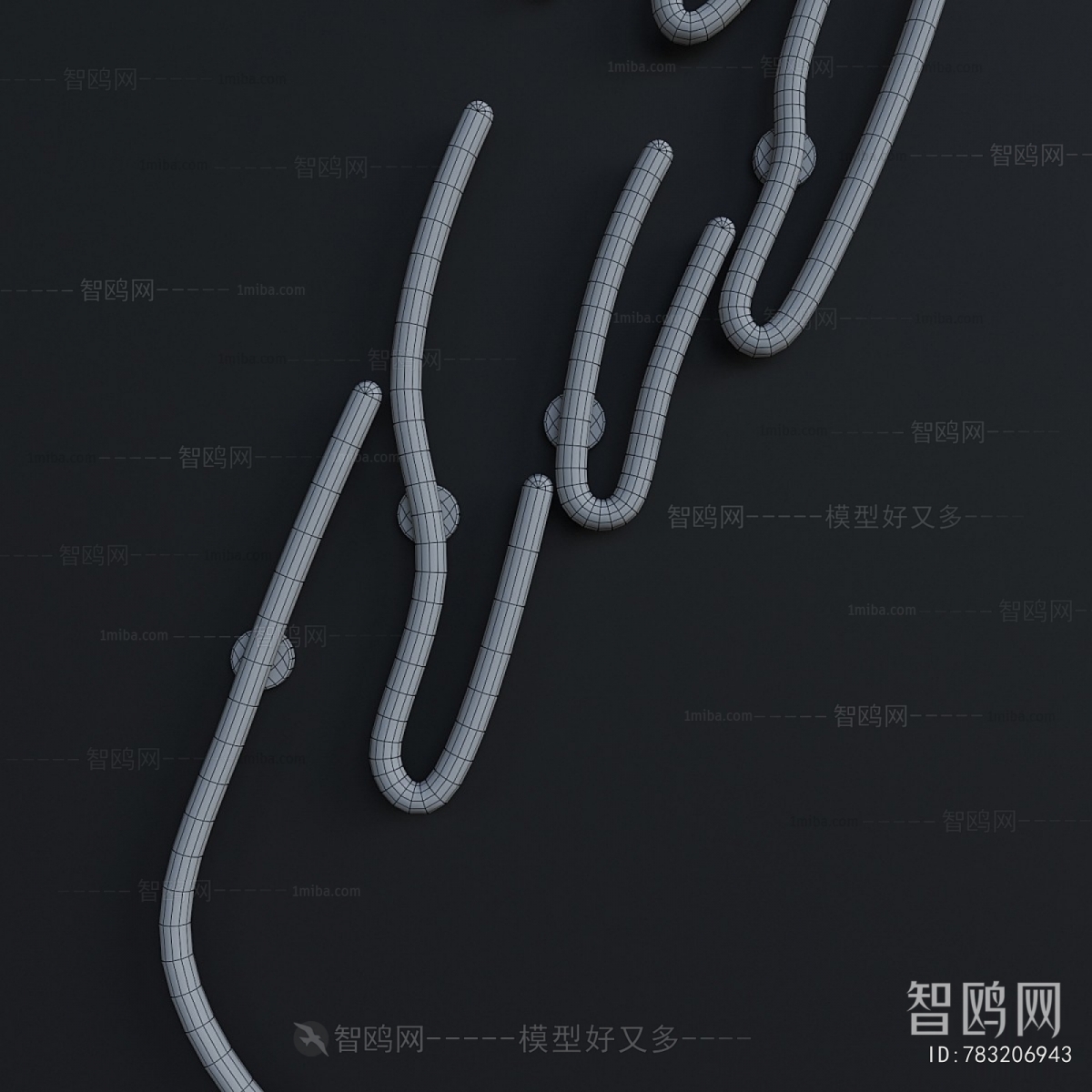 Modern Decorative Lamp