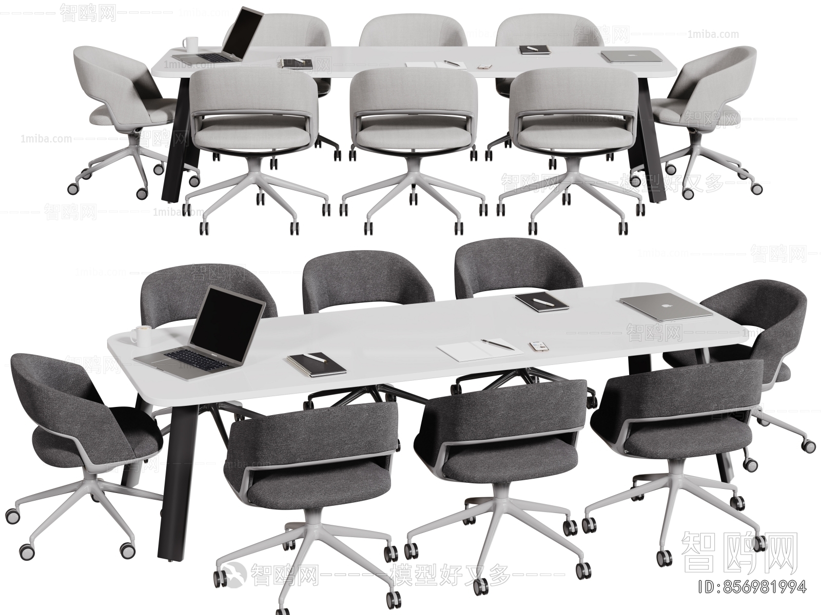 Modern Conference Table