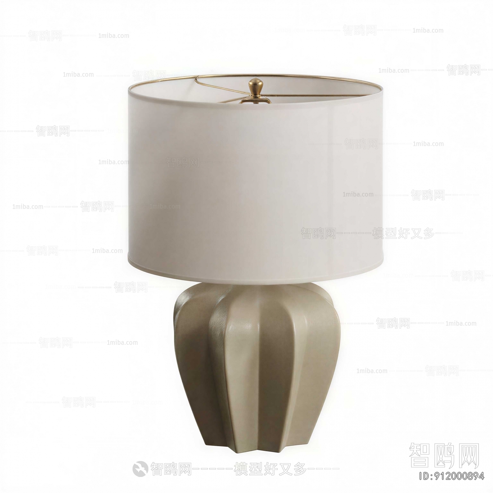 Modern Table Lamp