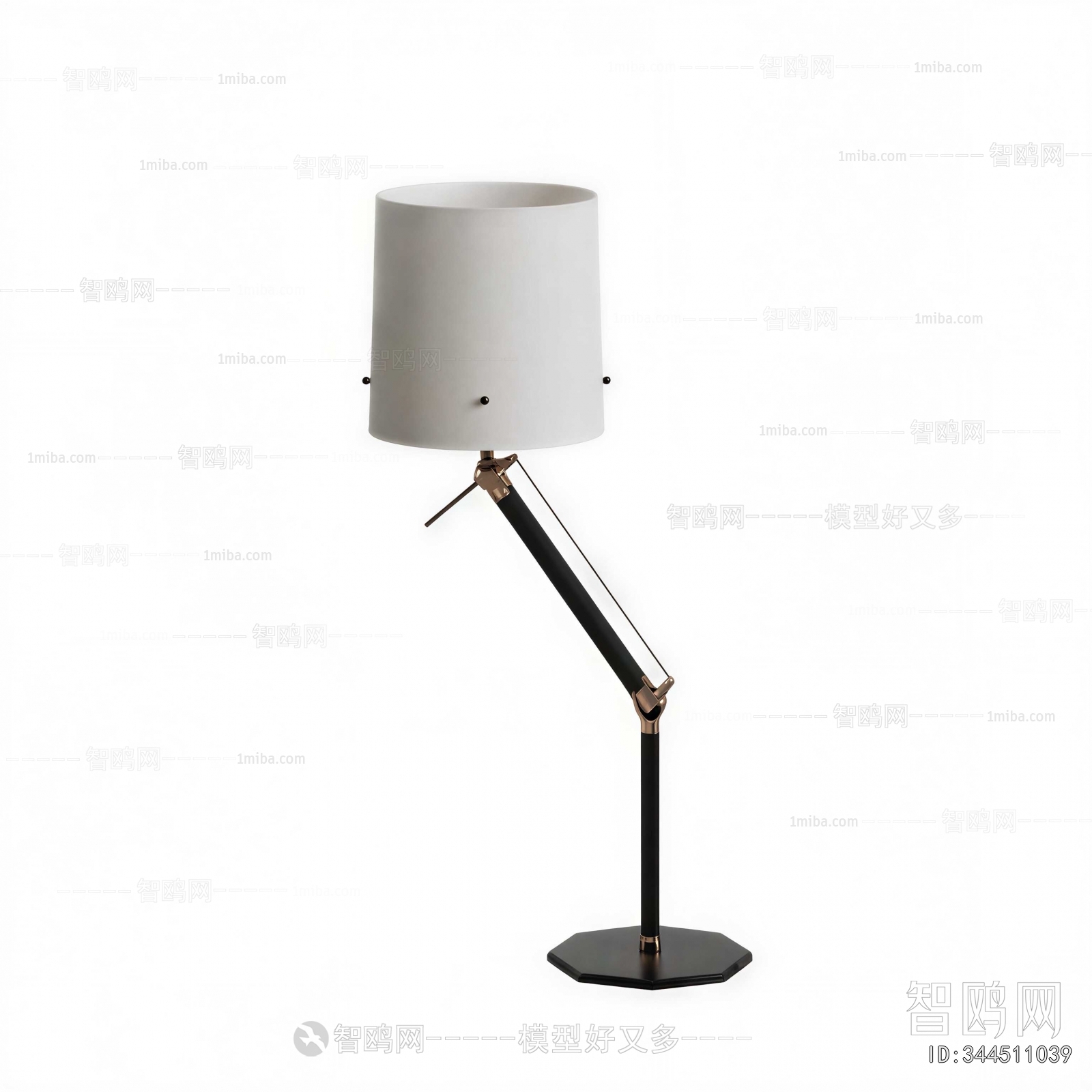 Modern Table Lamp