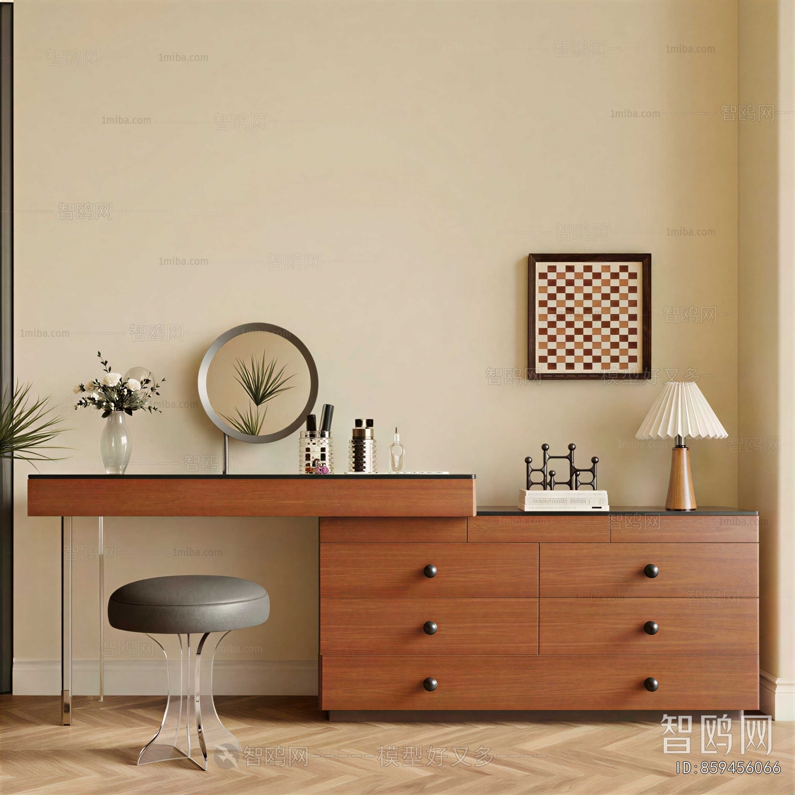 Modern Dresser