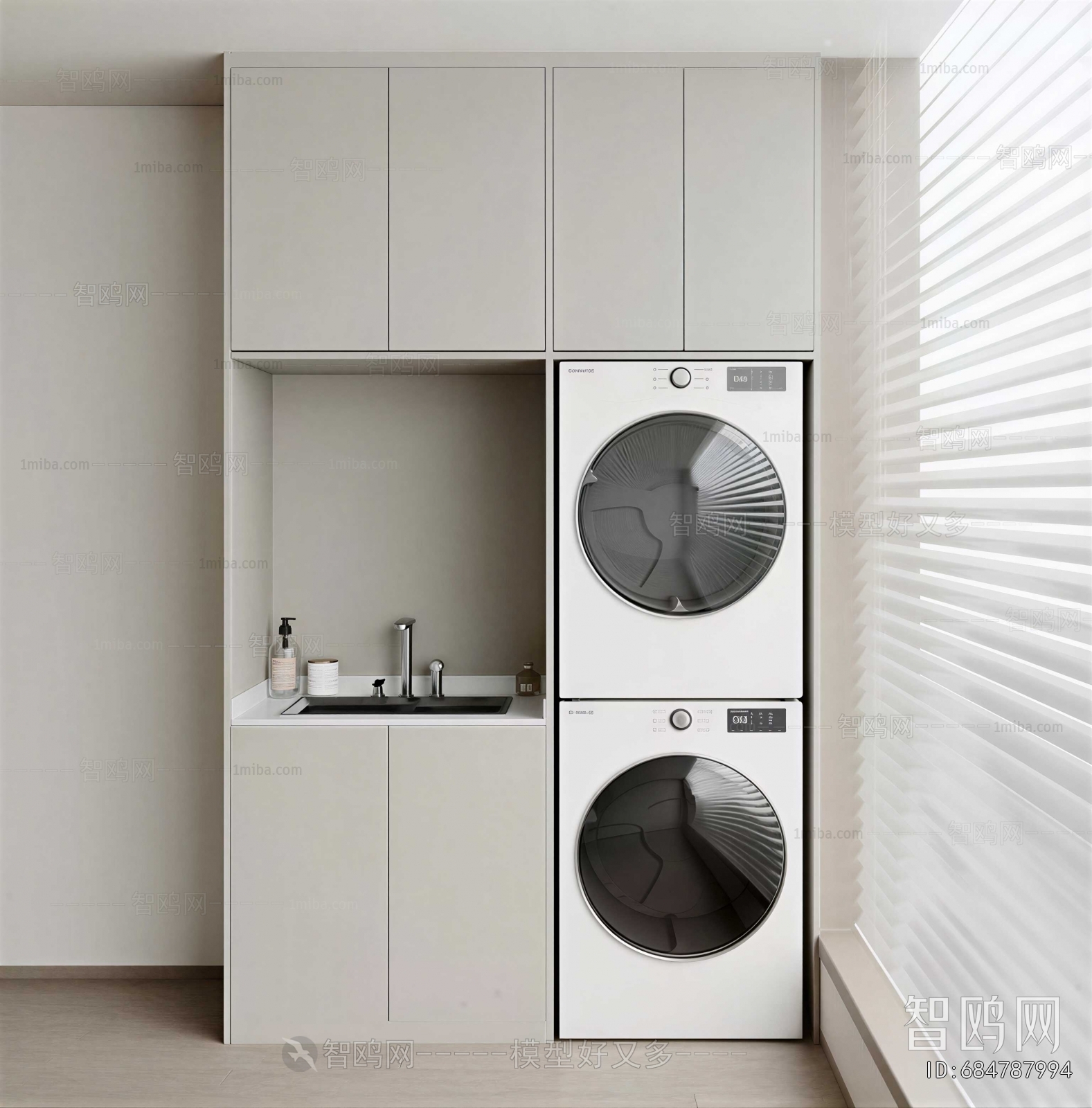 Modern Laundry Cabinet