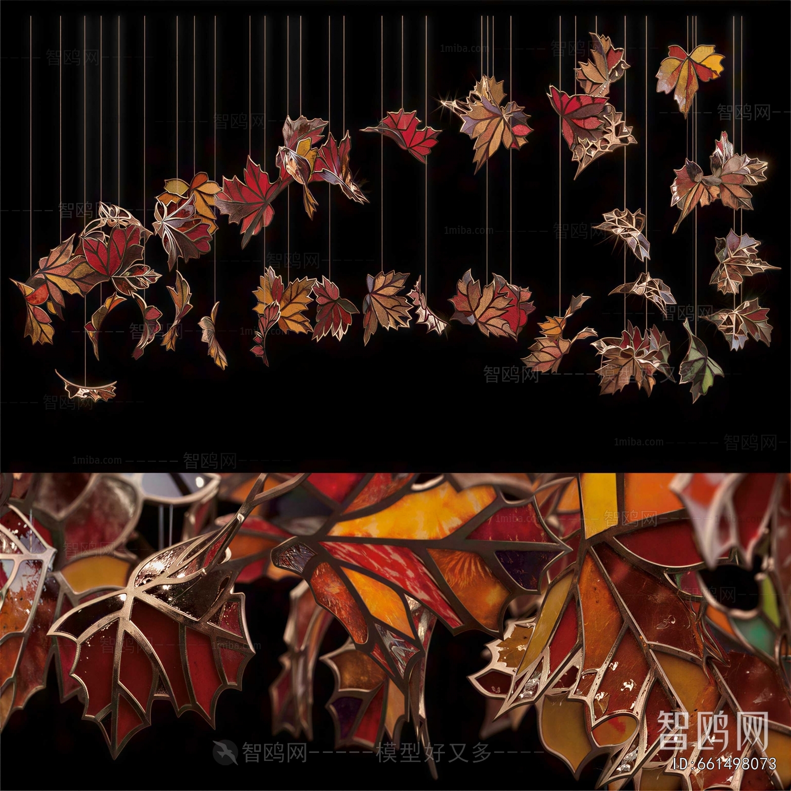 Modern Decorative Lamp