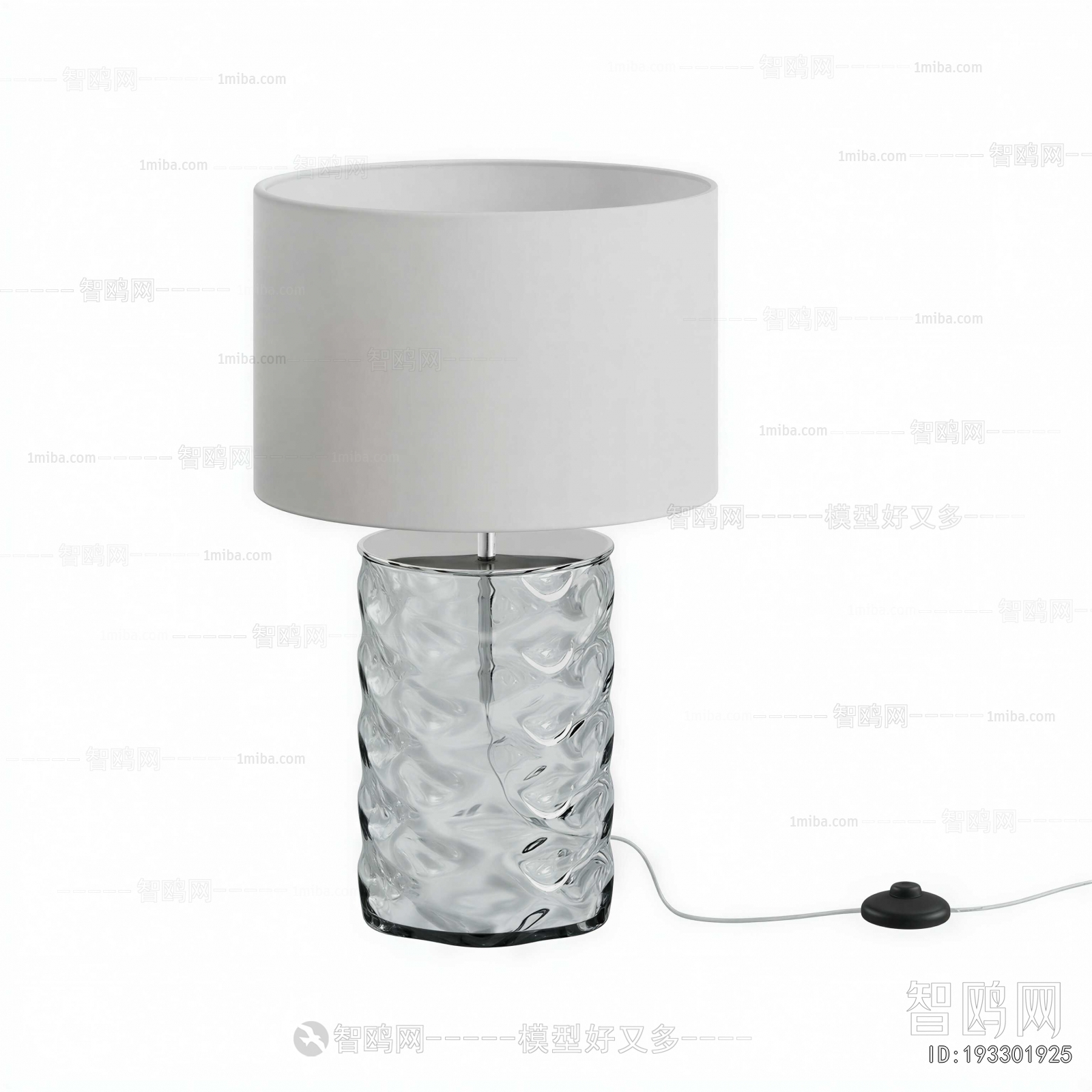 Modern Table Lamp