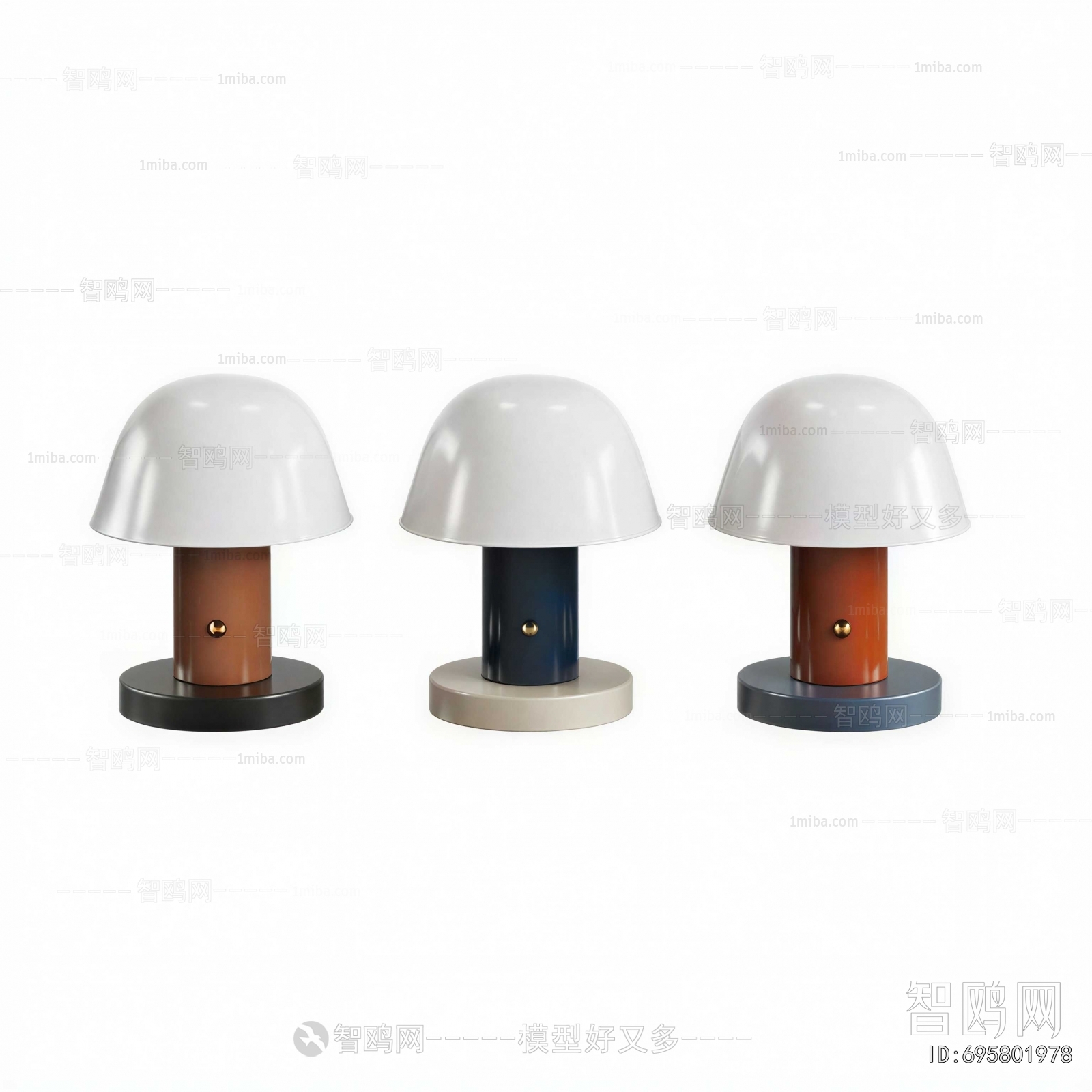 Modern Table Lamp