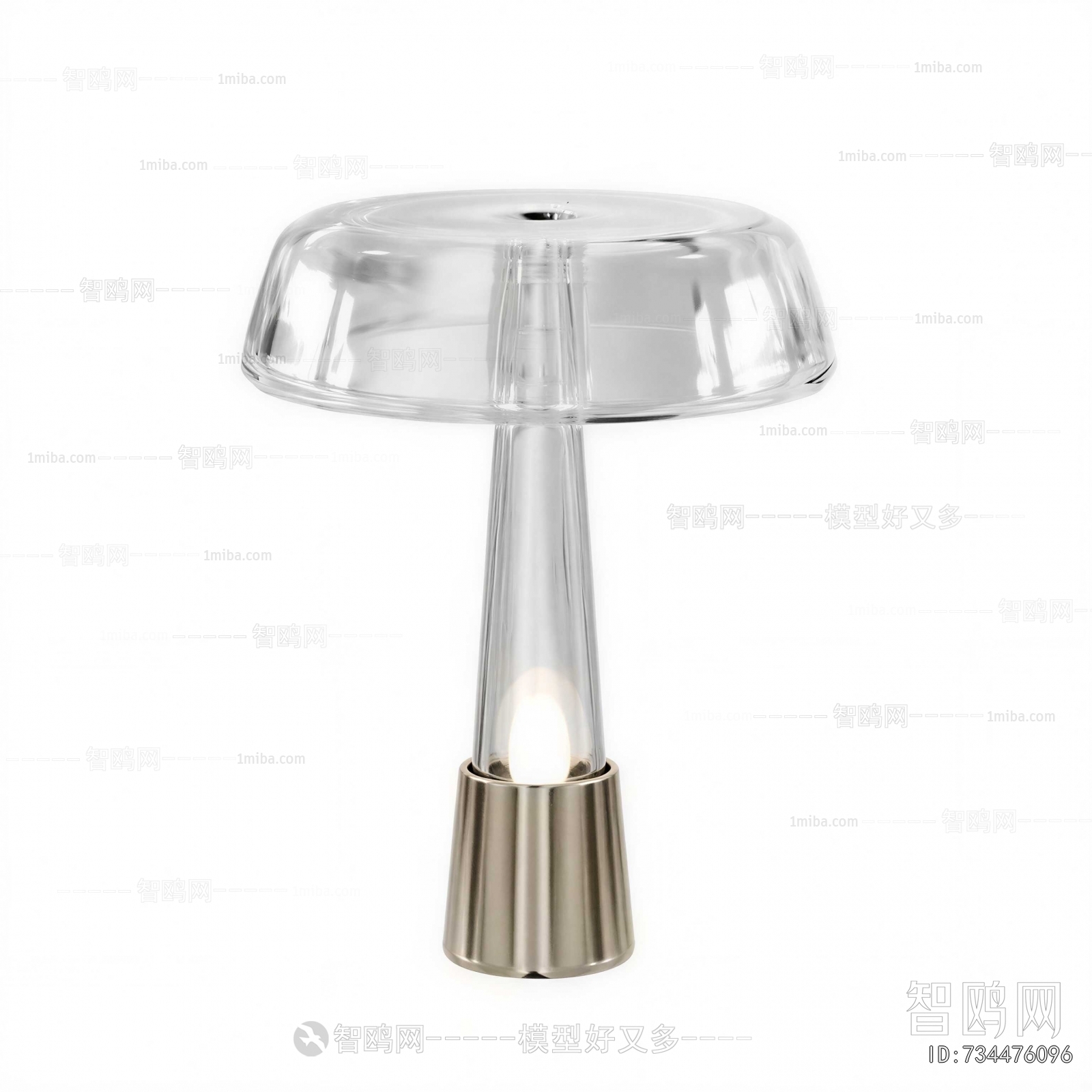 Modern Table Lamp