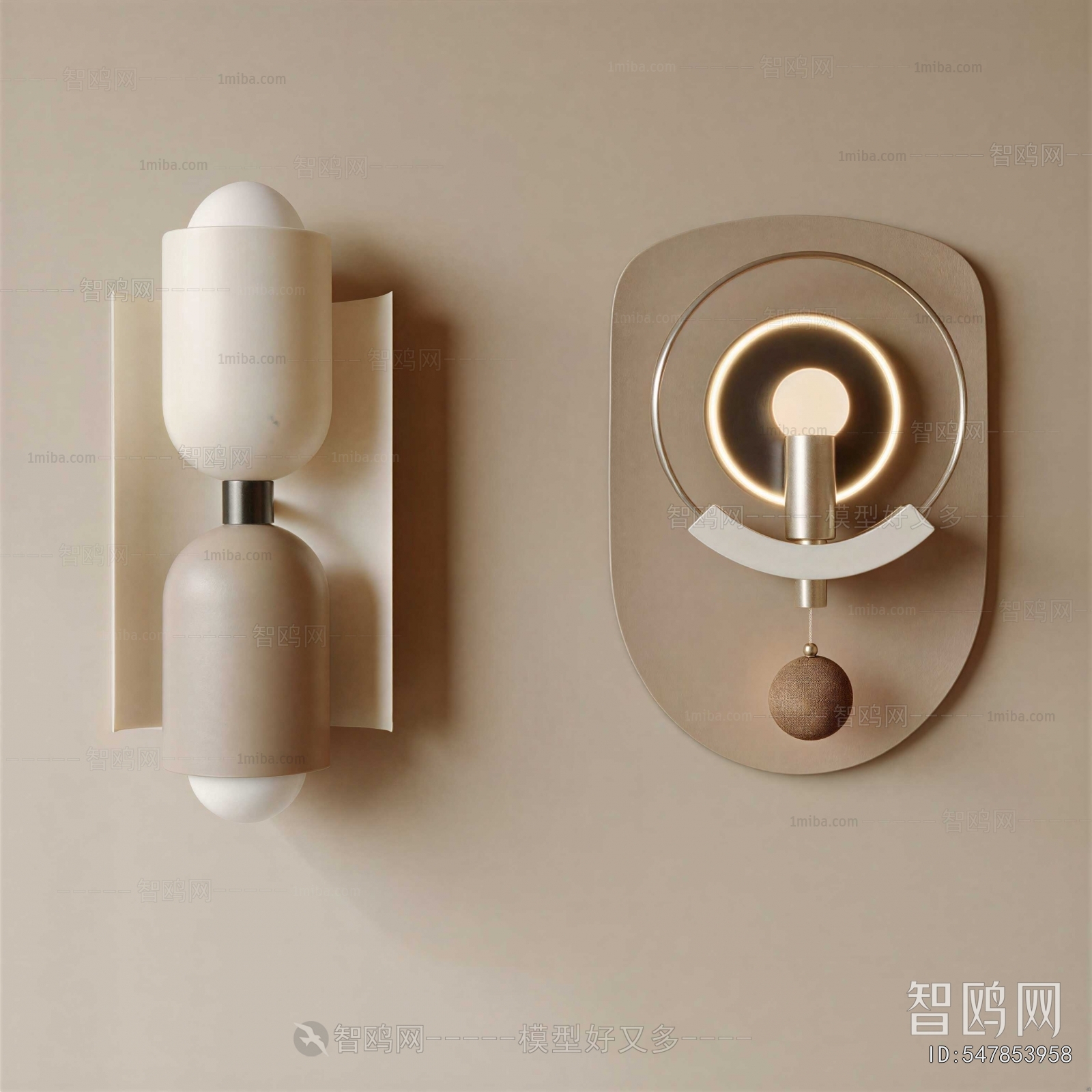 Modern Wall Lamp