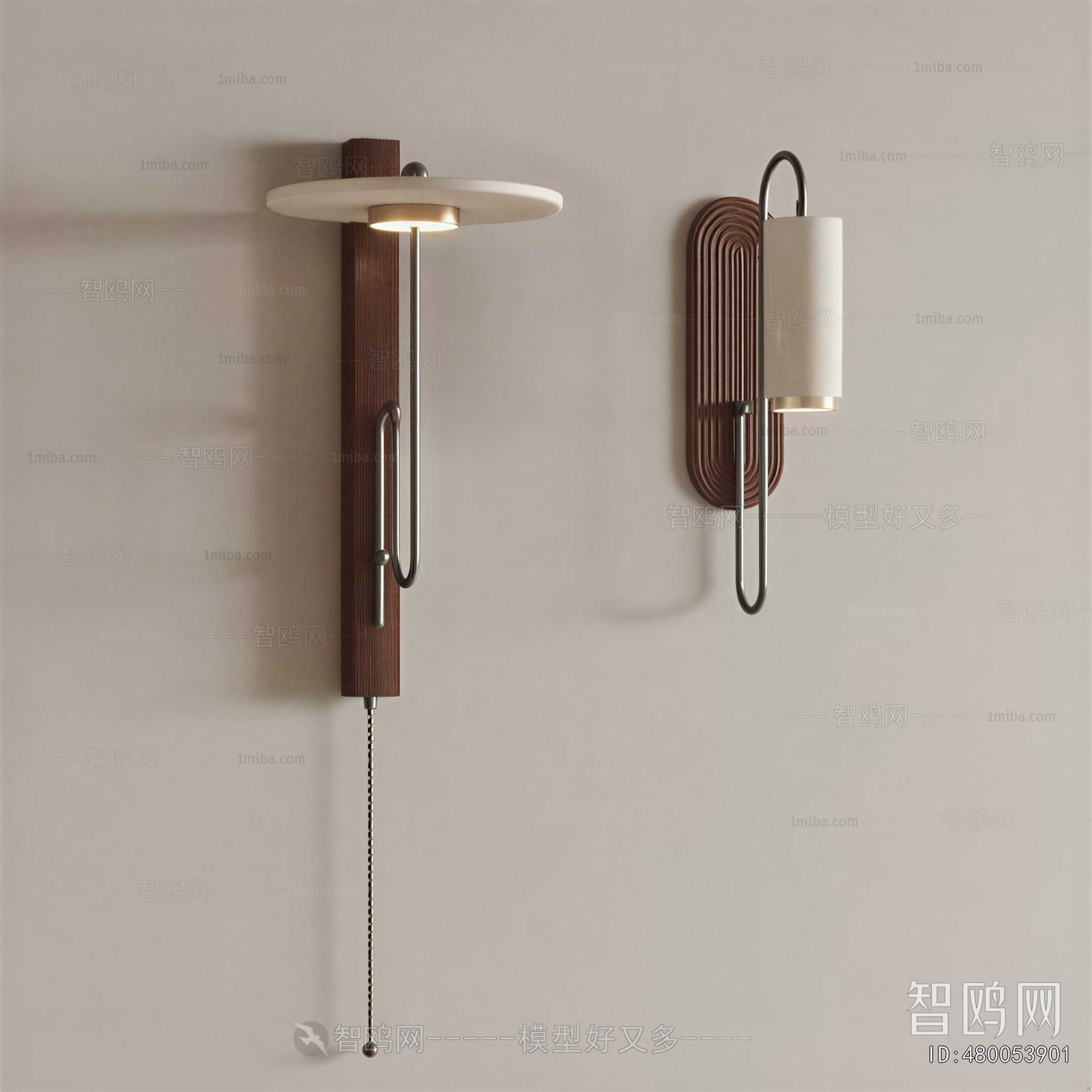 Modern Wall Lamp