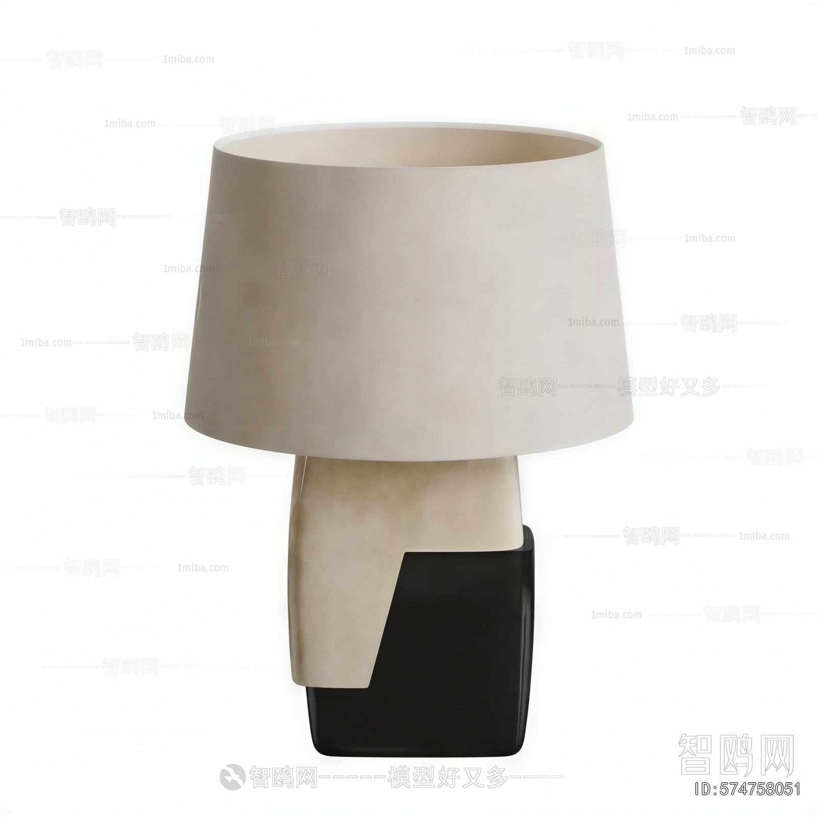 Modern Table Lamp