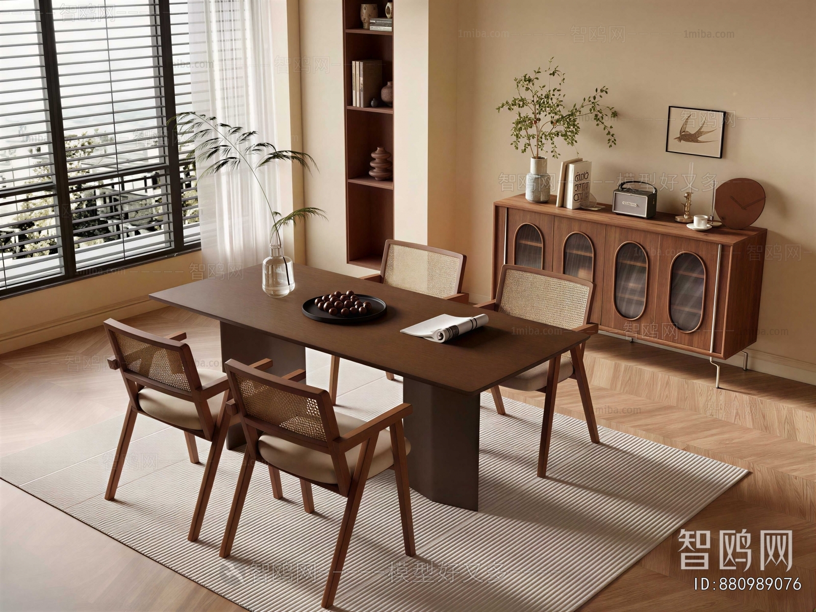 Modern Dining Table And Chairs