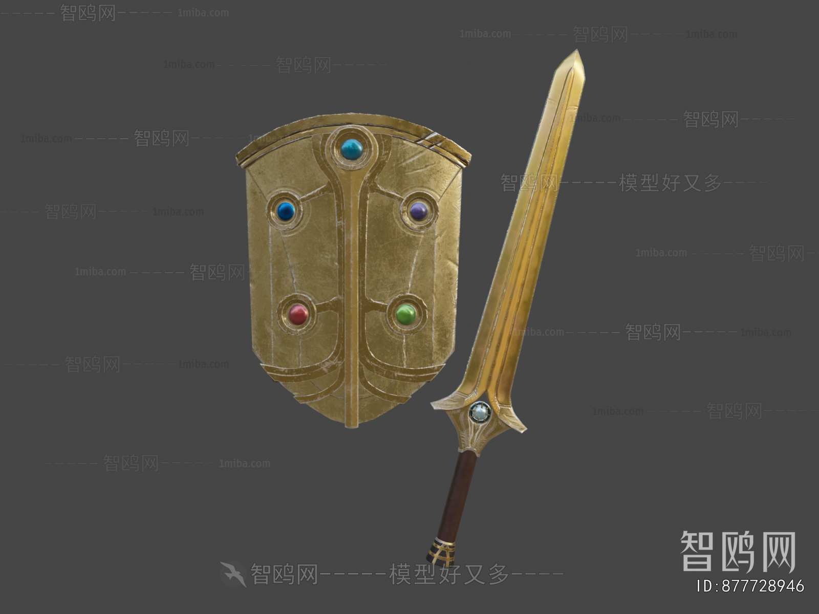 Modern Military Equipment